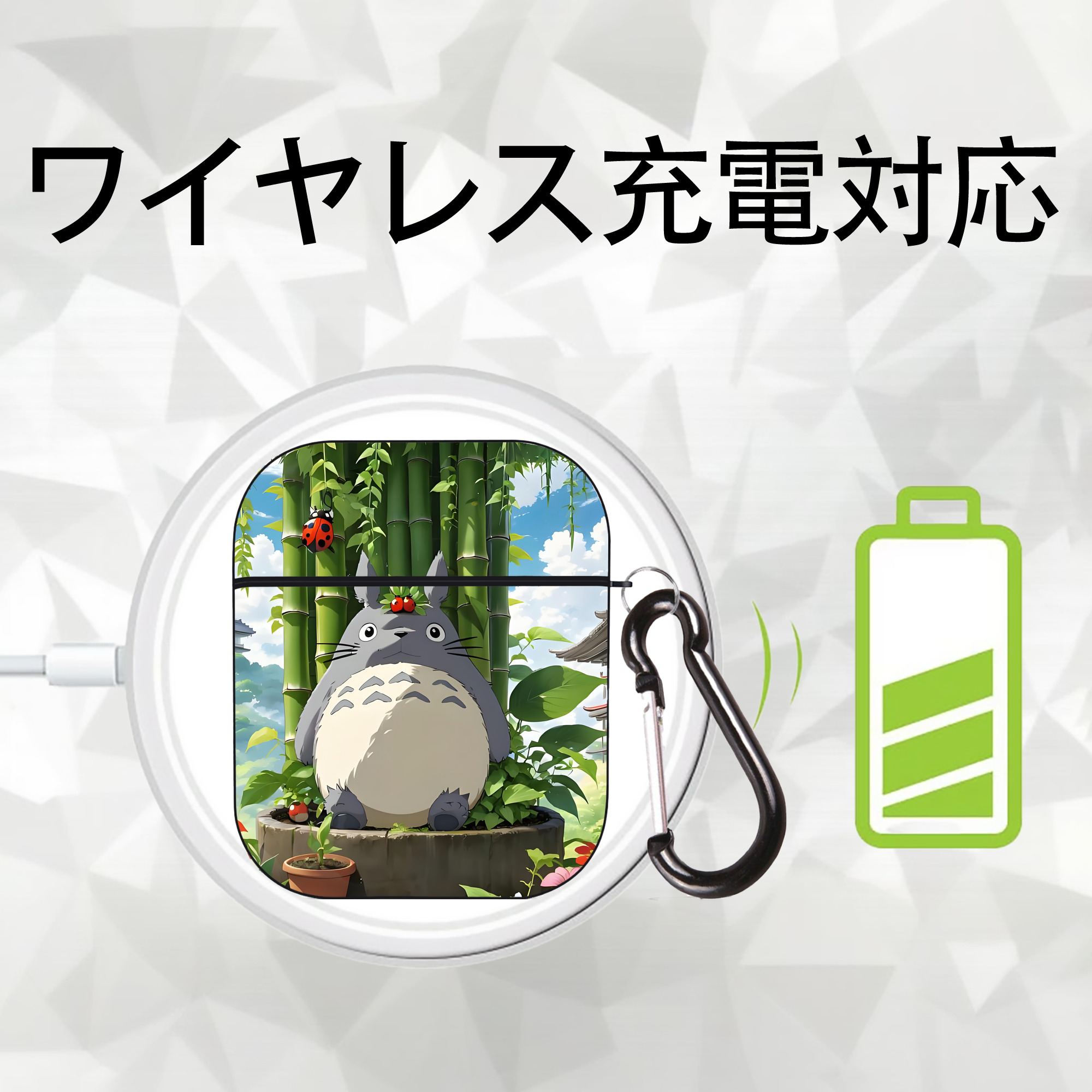 となりのトトロ 草壁メイ 草壁サツキ My Neighbor Totoro Satsuki Kusakabe Mei Kusakabe AirPods 第2世代保護ケース ハードシェル ブラック 耐衝撃・防指紋・カラビナ付き