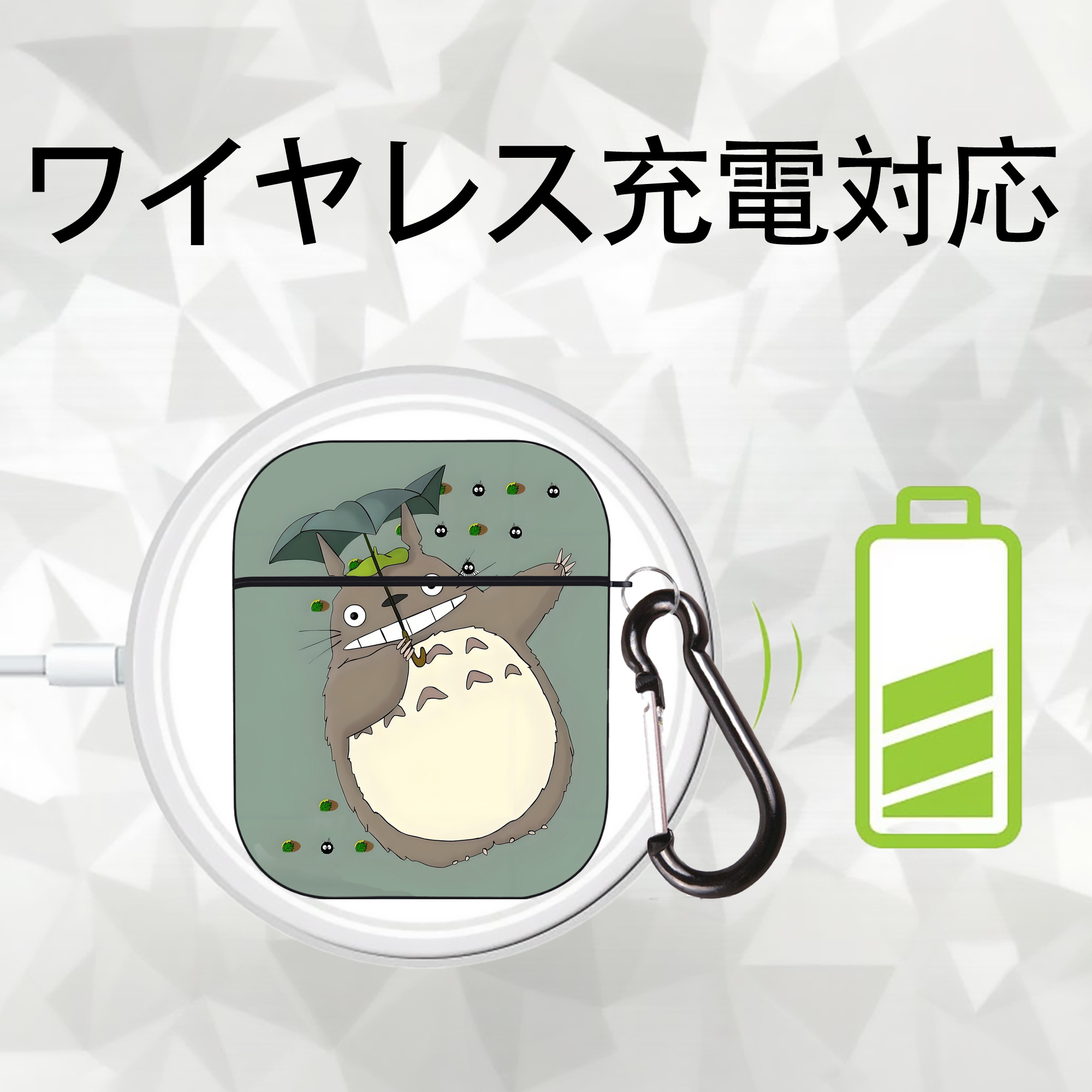 となりのトトロ 草壁メイ 草壁サツキ My Neighbor Totoro Satsuki Kusakabe Mei Kusakabe AirPods 第2世代保護ケース ハードシェル ブラック 耐衝撃・防指紋・カラビナ付き