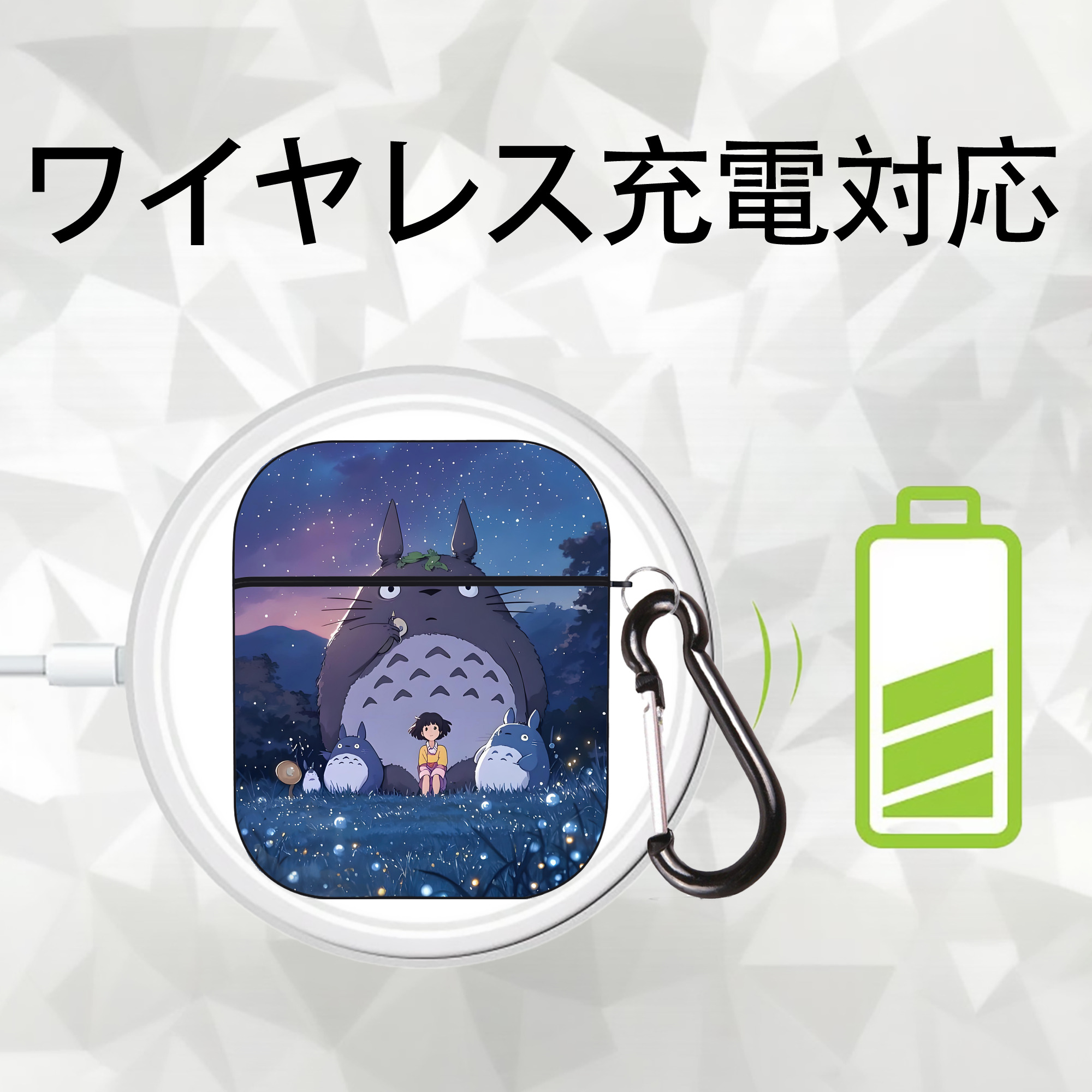 となりのトトロ 草壁メイ 草壁サツキ My Neighbor Totoro Satsuki Kusakabe Mei Kusakabe AirPods 第2世代保護ケース ハードシェル ブラック 耐衝撃・防指紋・カラビナ付き
