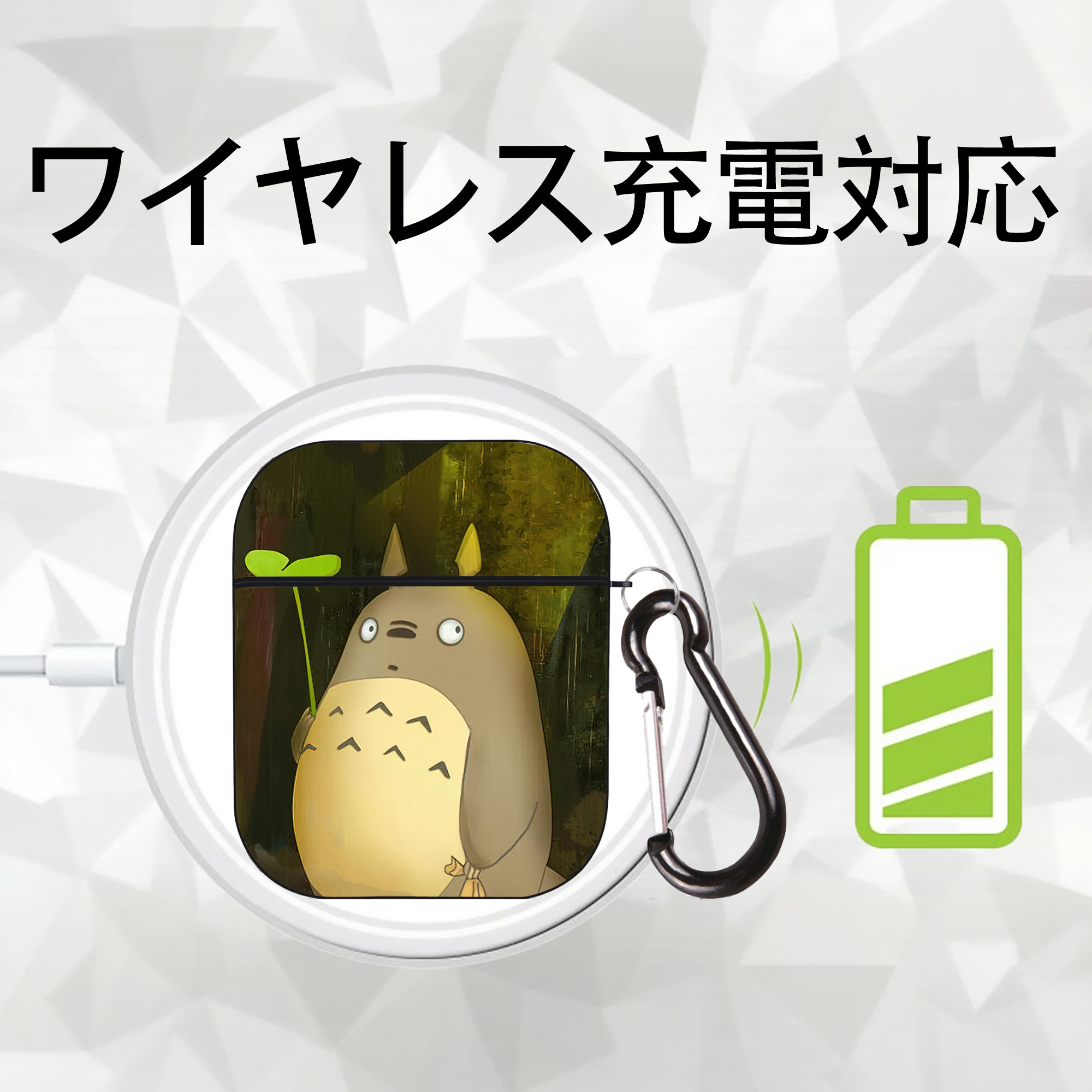 となりのトトロ 草壁メイ 草壁サツキ My Neighbor Totoro Satsuki Kusakabe Mei Kusakabe AirPods 第2世代保護ケース ハードシェル ブラック 耐衝撃・防指紋・カラビナ付き