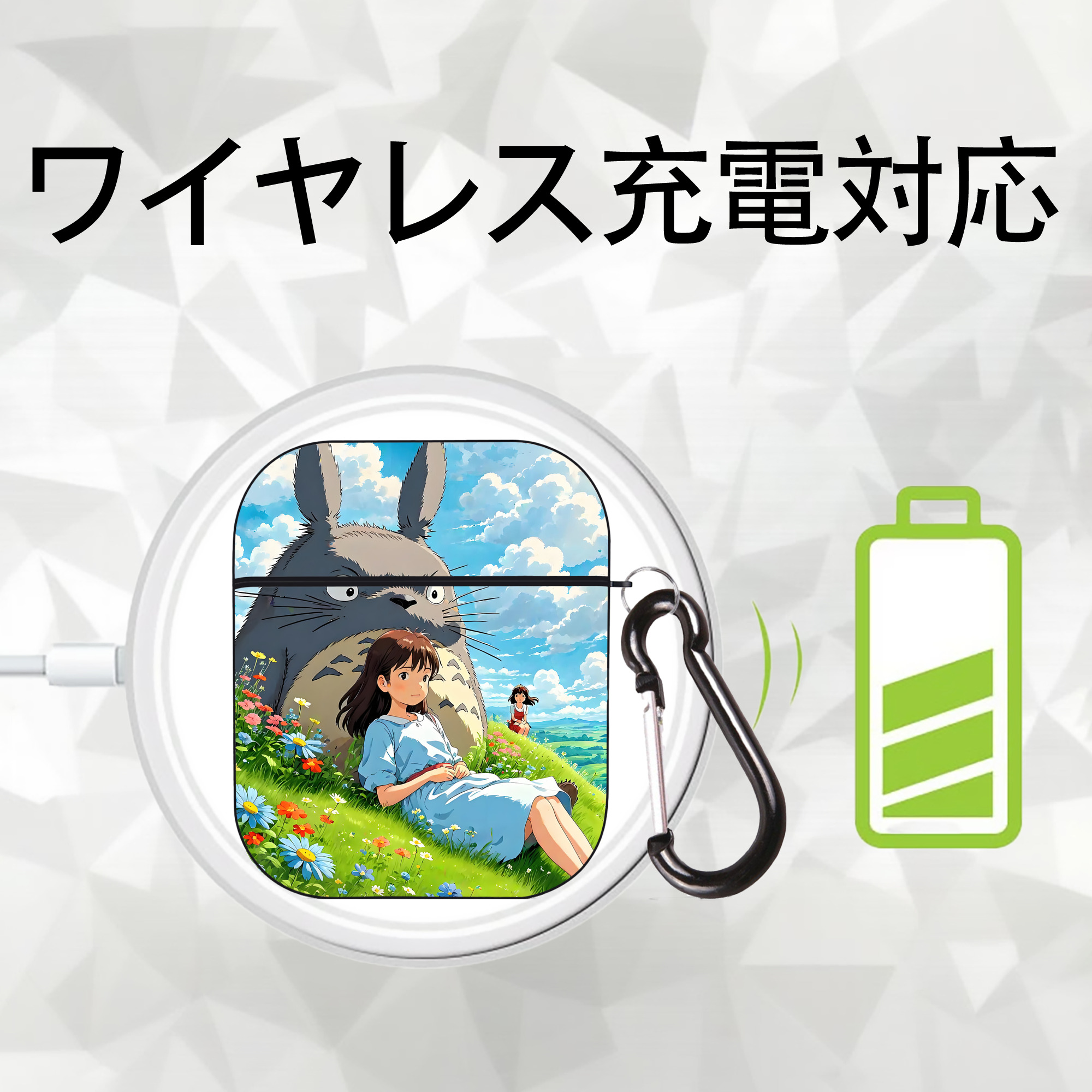 となりのトトロ 草壁メイ 草壁サツキ My Neighbor Totoro Satsuki Kusakabe Mei Kusakabe AirPods 第2世代保護ケース ハードシェル ブラック 耐衝撃・防指紋・カラビナ付き