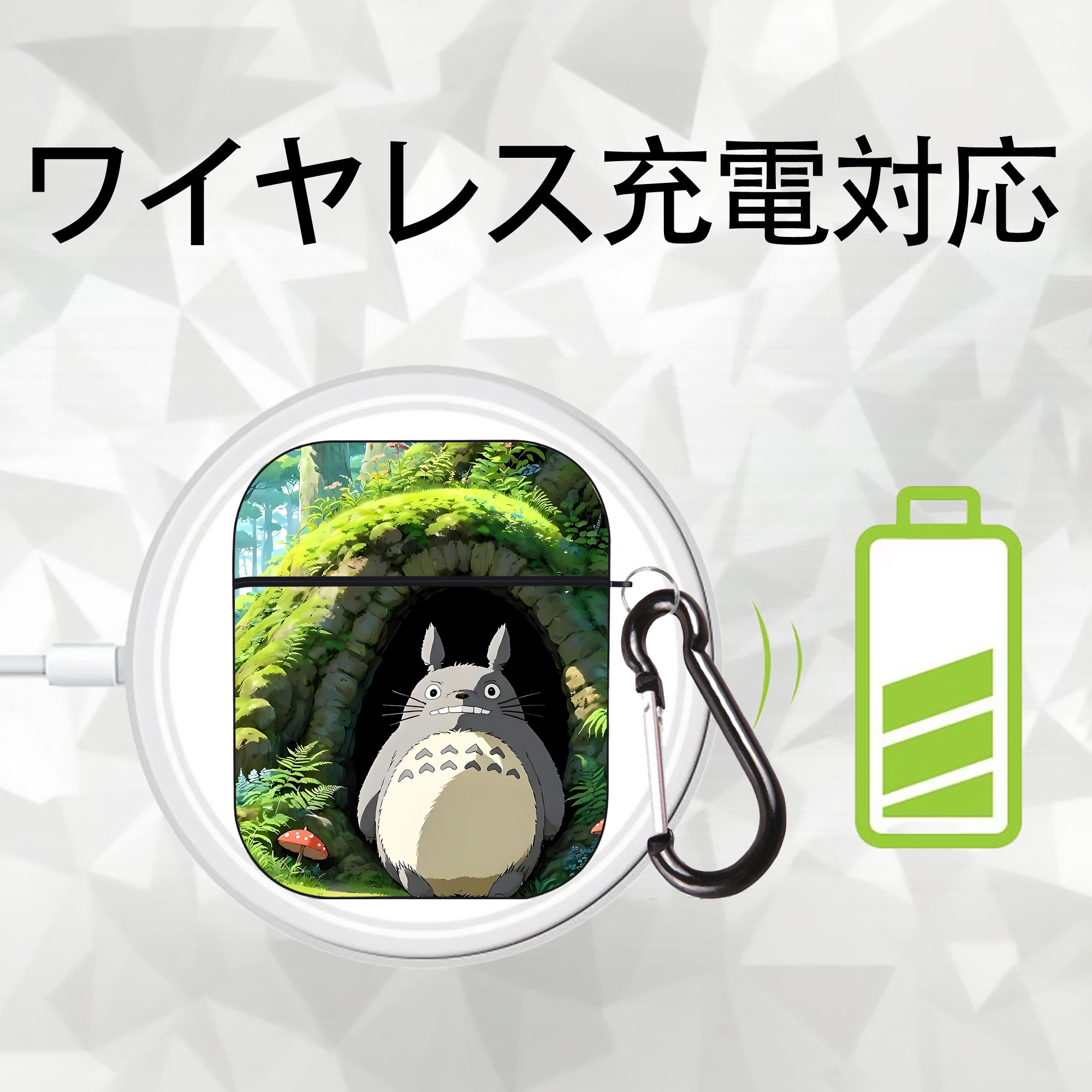 となりのトトロ 草壁メイ 草壁サツキ My Neighbor Totoro Satsuki Kusakabe Mei Kusakabe AirPods 第2世代保護ケース ハードシェル ブラック 耐衝撃・防指紋・カラビナ付き
