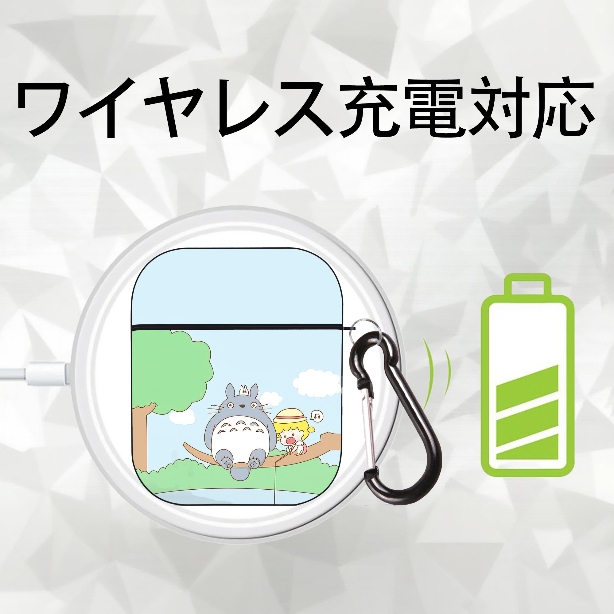 となりのトトロ 草壁メイ 草壁サツキ My Neighbor Totoro Satsuki Kusakabe Mei Kusakabe AirPods 第2世代保護ケース ハードシェル ブラック 耐衝撃・防指紋・カラビナ付き