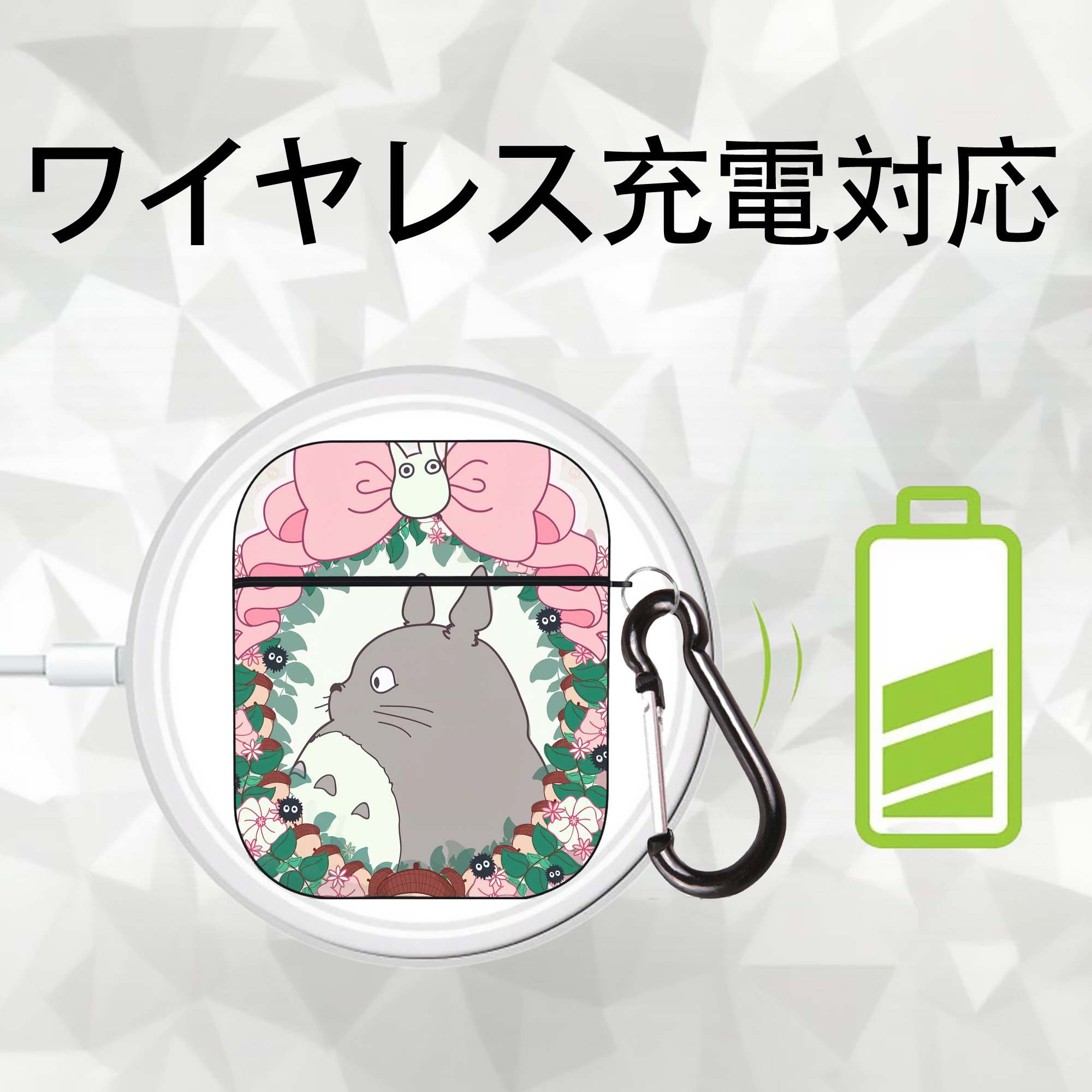 となりのトトロ 草壁メイ 草壁サツキ My Neighbor Totoro Satsuki Kusakabe Mei Kusakabe AirPods 第2世代保護ケース ハードシェル ブラック 耐衝撃・防指紋・カラビナ付き