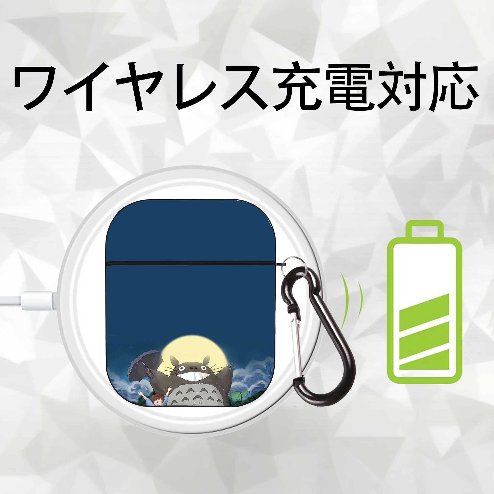 となりのトトロ 草壁メイ 草壁サツキ My Neighbor Totoro Satsuki Kusakabe Mei Kusakabe AirPods 第2世代保護ケース ハードシェル ブラック 耐衝撃・防指紋・カラビナ付き