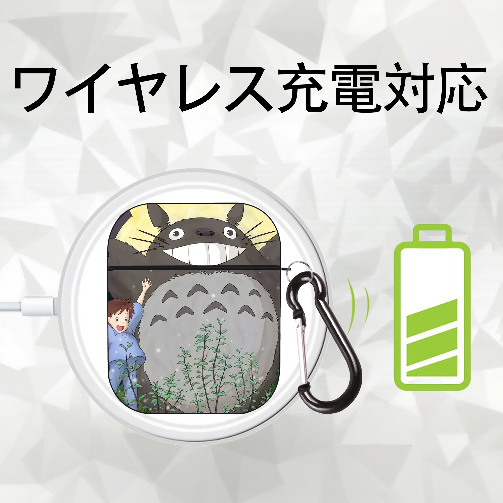 となりのトトロ 草壁メイ 草壁サツキ My Neighbor Totoro Satsuki Kusakabe Mei Kusakabe AirPods 第2世代保護ケース ハードシェル ブラック 耐衝撃・防指紋・カラビナ付き