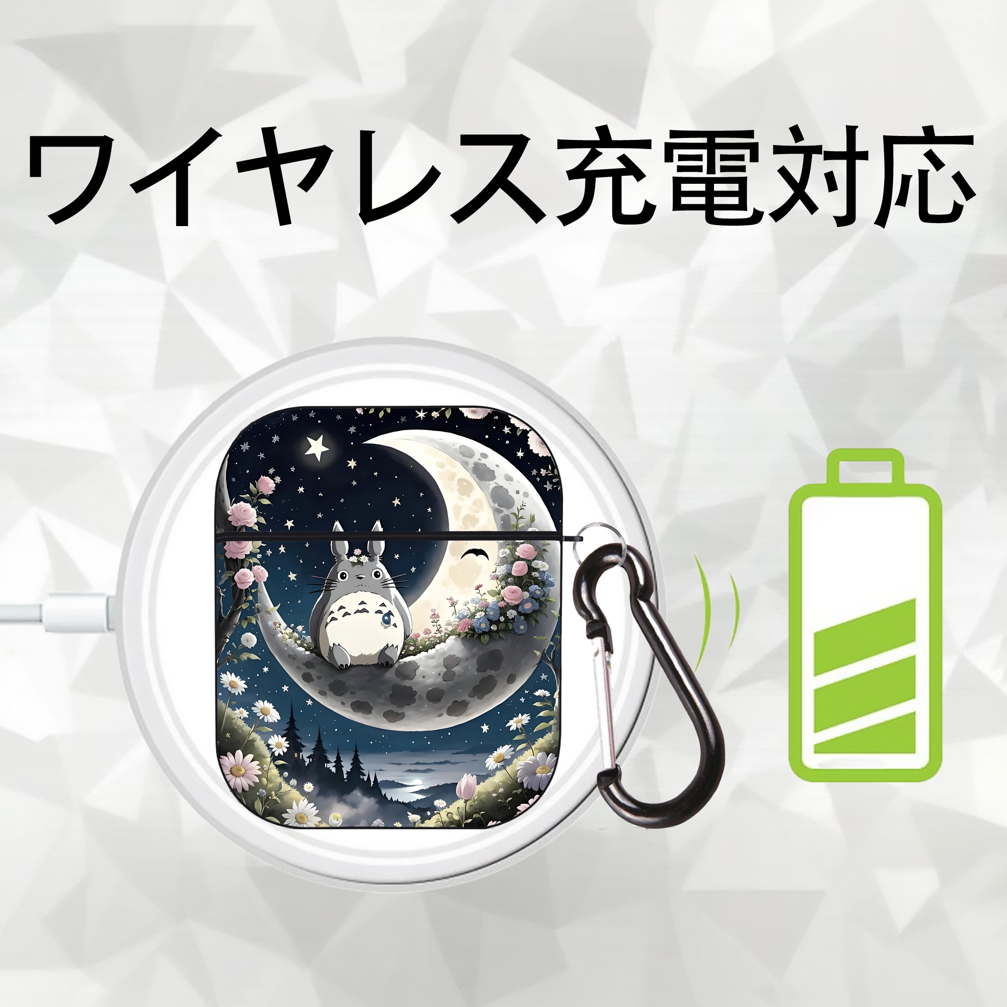 となりのトトロ 草壁メイ 草壁サツキ My Neighbor Totoro Satsuki Kusakabe Mei Kusakabe AirPods 第2世代保護ケース ハードシェル ブラック 耐衝撃・防指紋・カラビナ付き