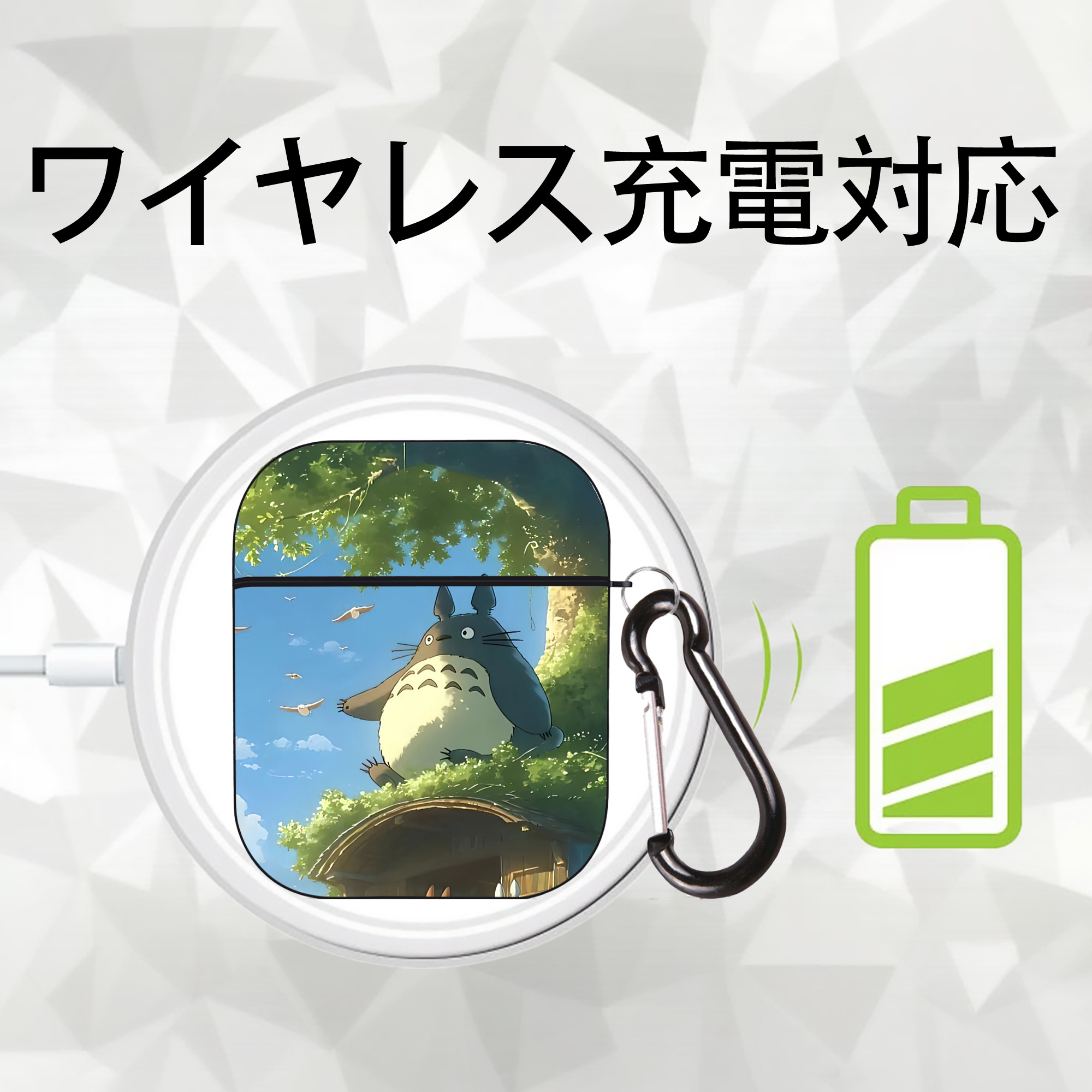 となりのトトロ 草壁メイ 草壁サツキ My Neighbor Totoro Satsuki Kusakabe Mei Kusakabe AirPods 第2世代保護ケース ハードシェル ブラック 耐衝撃・防指紋・カラビナ付き