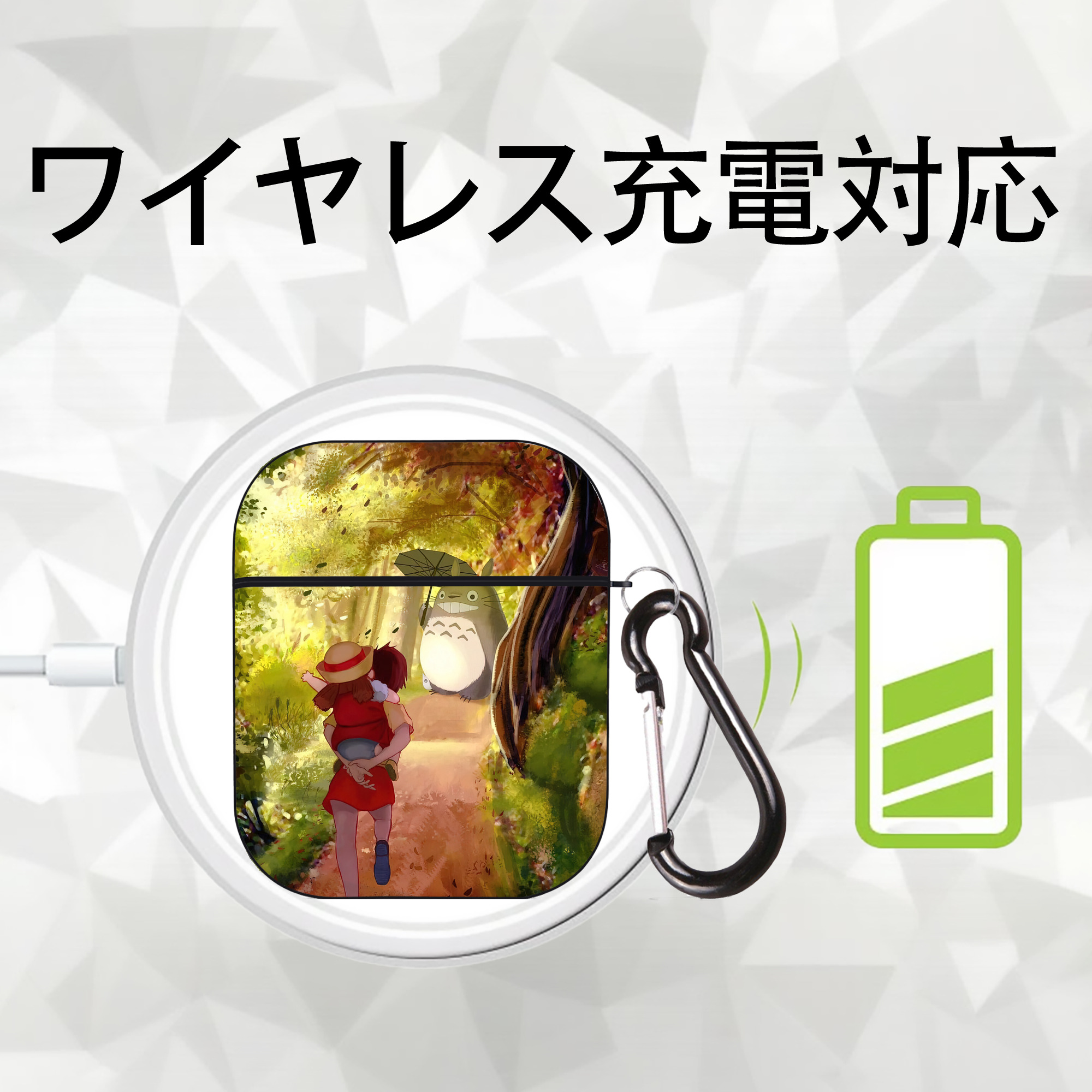となりのトトロ 草壁メイ 草壁サツキ My Neighbor Totoro Satsuki Kusakabe Mei Kusakabe AirPods 第2世代保護ケース ハードシェル ブラック 耐衝撃・防指紋・カラビナ付き