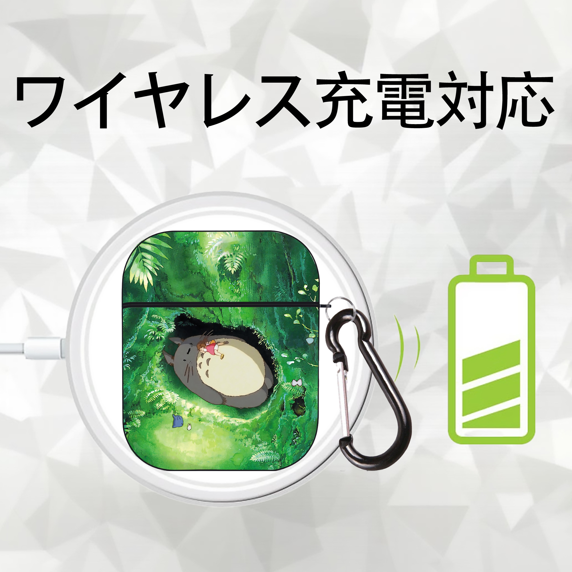 となりのトトロ 草壁メイ 草壁サツキ My Neighbor Totoro Satsuki Kusakabe Mei Kusakabe AirPods 第2世代保護ケース ハードシェル ブラック 耐衝撃・防指紋・カラビナ付き