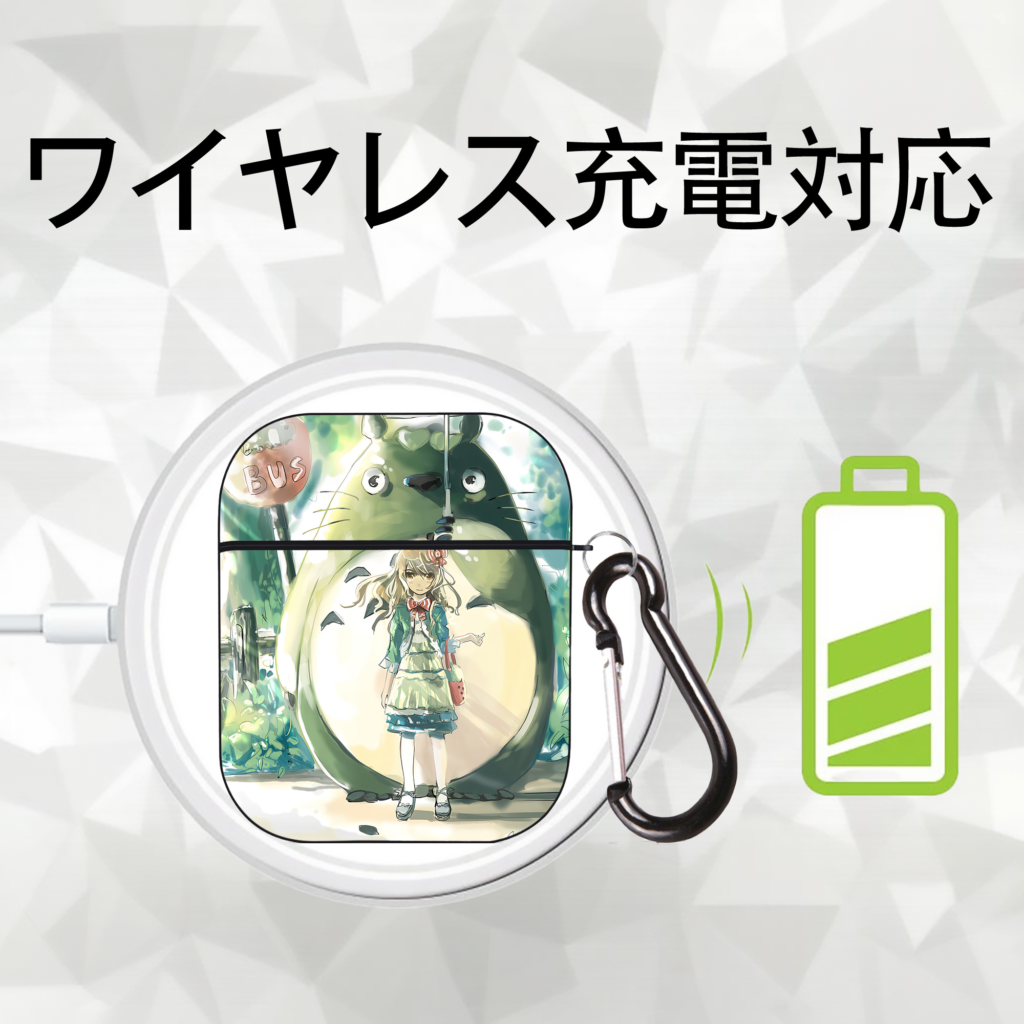 となりのトトロ 草壁メイ 草壁サツキ My Neighbor Totoro Satsuki Kusakabe Mei Kusakabe AirPods 第2世代保護ケース ハードシェル ブラック 耐衝撃・防指紋・カラビナ付き