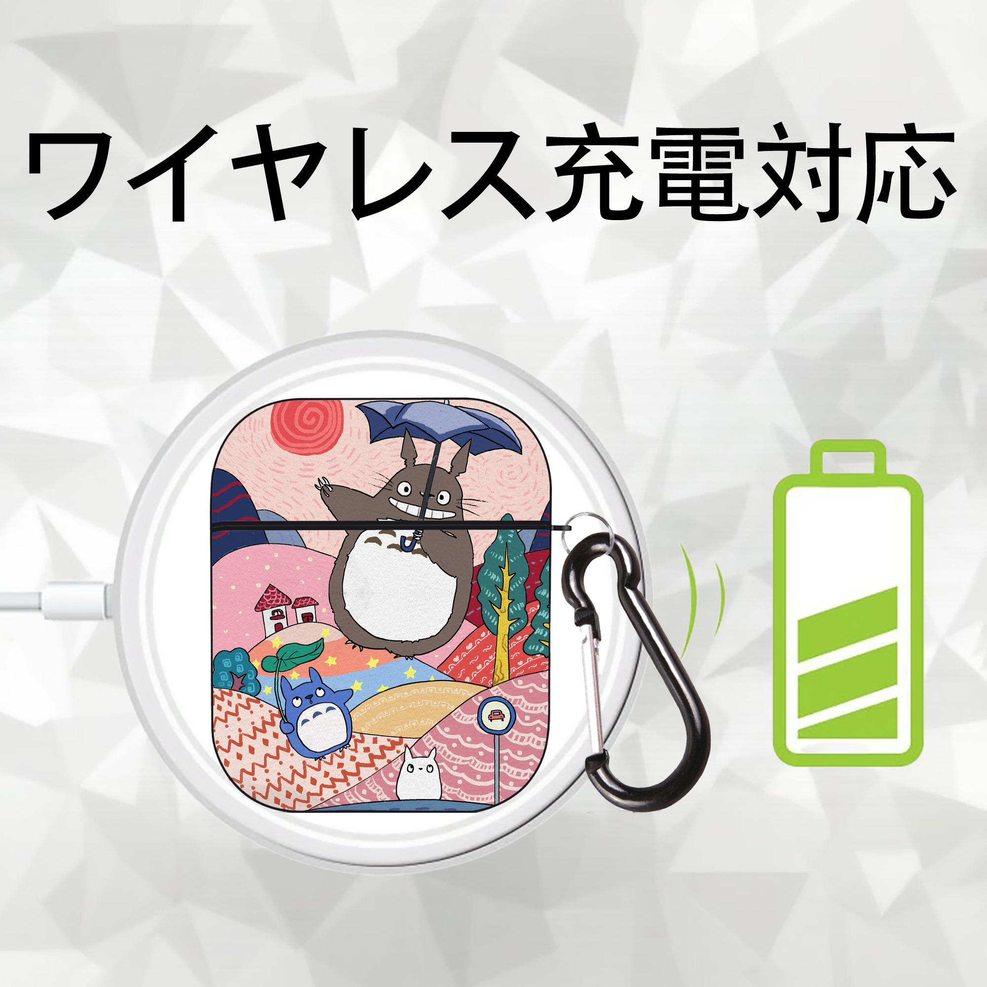 となりのトトロ 草壁メイ 草壁サツキ My Neighbor Totoro Satsuki Kusakabe Mei Kusakabe AirPods 第2世代保護ケース ハードシェル ブラック 耐衝撃・防指紋・カラビナ付き