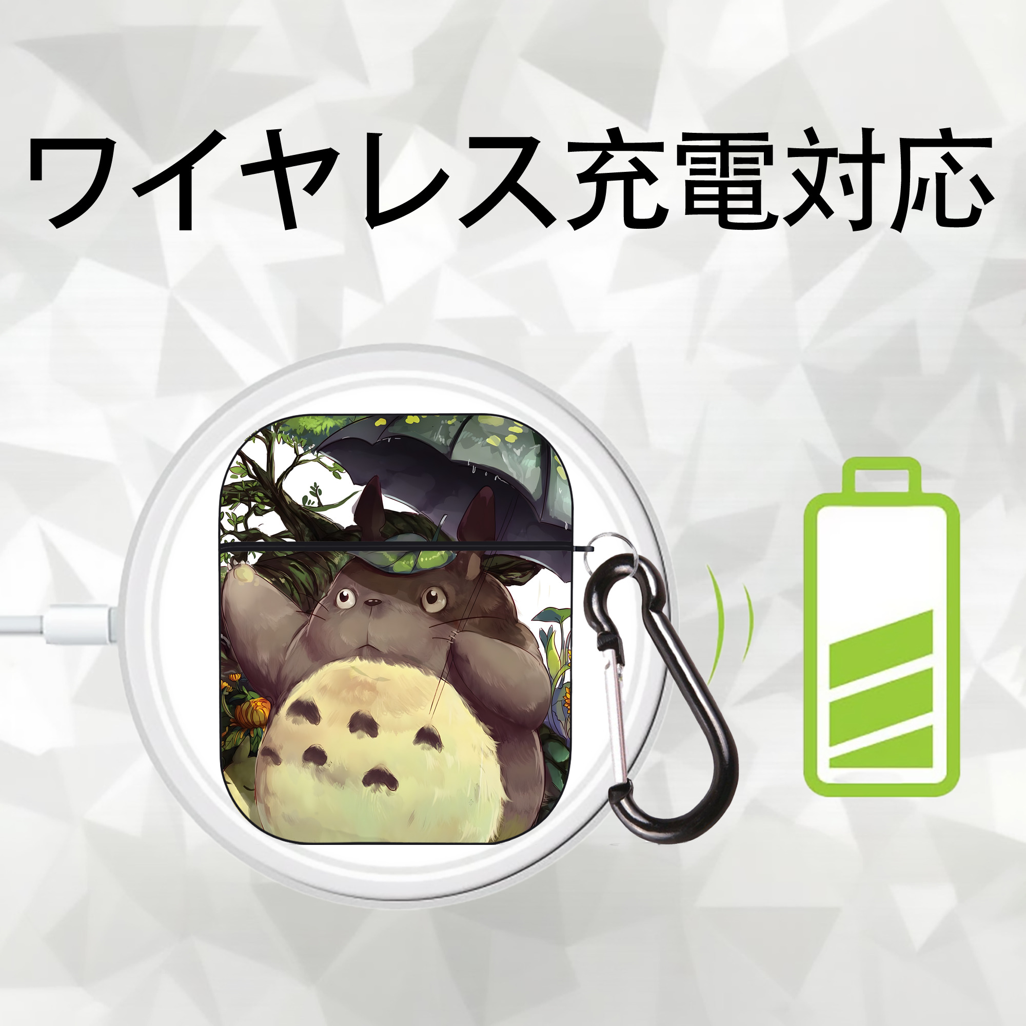 となりのトトロ 草壁メイ 草壁サツキ My Neighbor Totoro Satsuki Kusakabe Mei Kusakabe AirPods 第2世代保護ケース ハードシェル ブラック 耐衝撃・防指紋・カラビナ付き