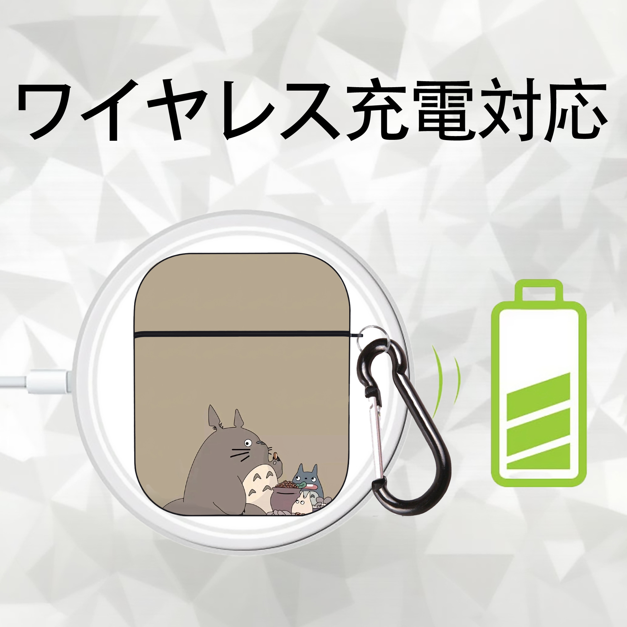 となりのトトロ 草壁メイ 草壁サツキ My Neighbor Totoro Satsuki Kusakabe Mei Kusakabe AirPods 第2世代保護ケース ハードシェル ブラック 耐衝撃・防指紋・カラビナ付き