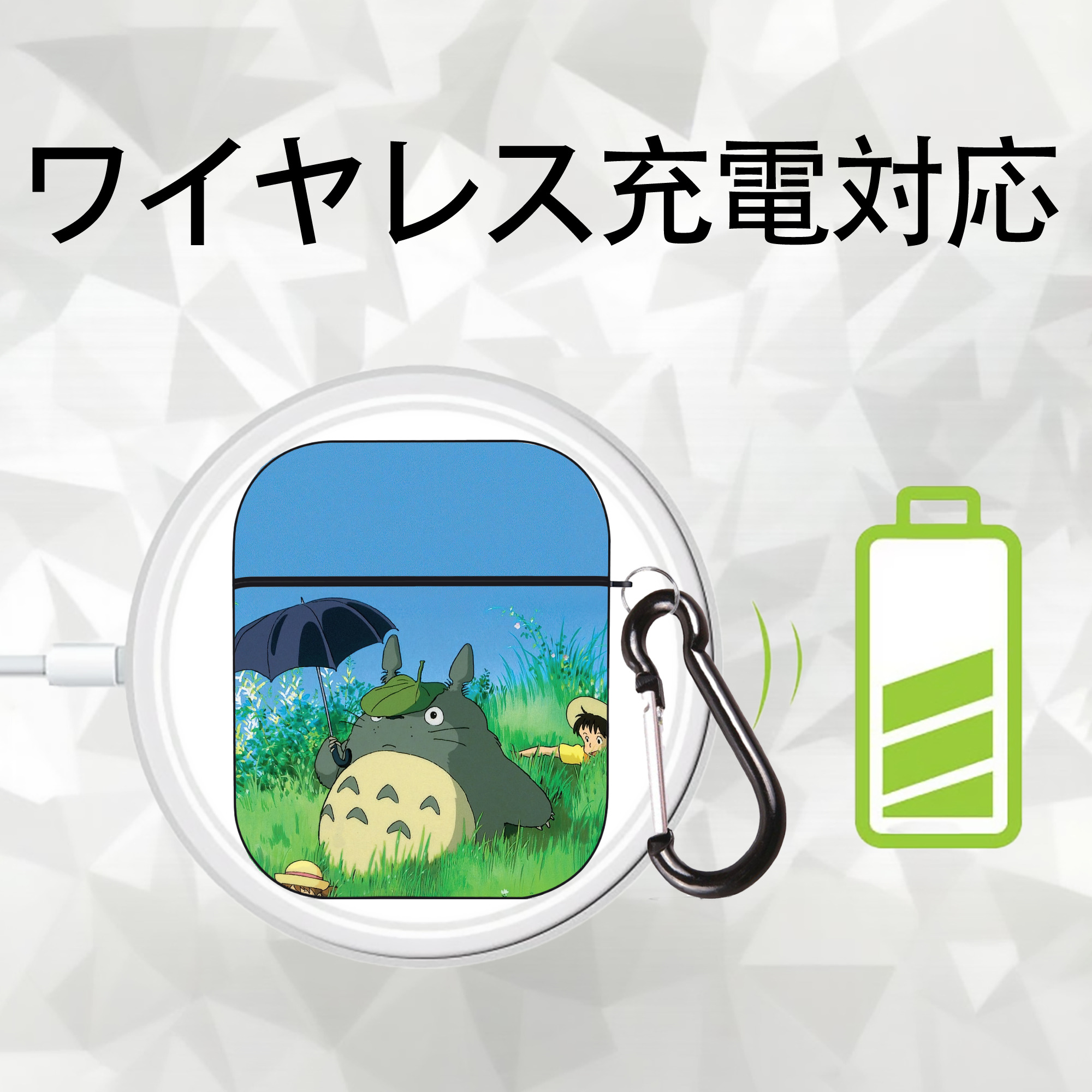 となりのトトロ 草壁メイ 草壁サツキ My Neighbor Totoro Satsuki Kusakabe Mei Kusakabe AirPods 第2世代保護ケース ハードシェル ブラック 耐衝撃・防指紋・カラビナ付き