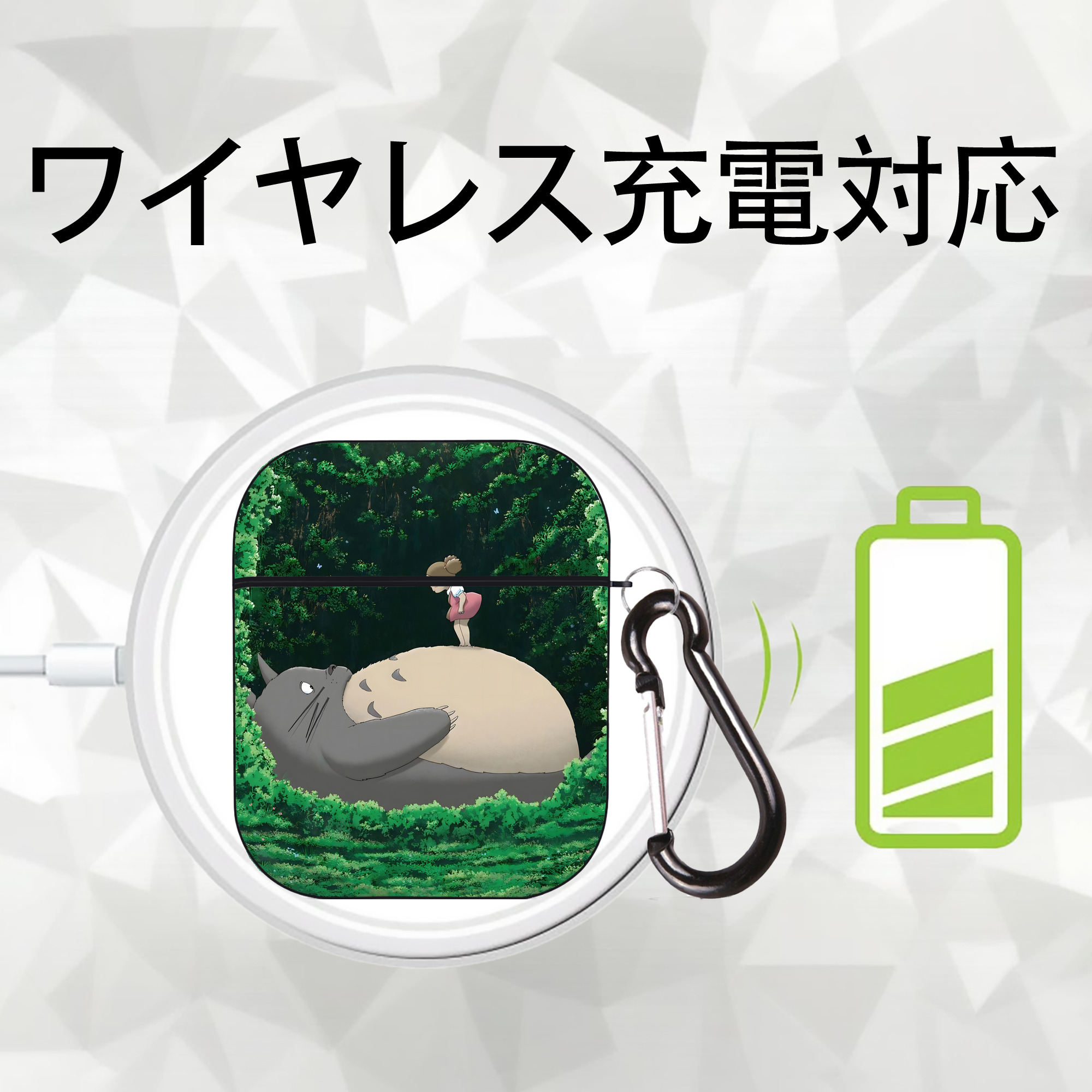 となりのトトロ 草壁メイ 草壁サツキ My Neighbor Totoro Satsuki Kusakabe Mei Kusakabe AirPods 第2世代保護ケース ハードシェル ブラック 耐衝撃・防指紋・カラビナ付き