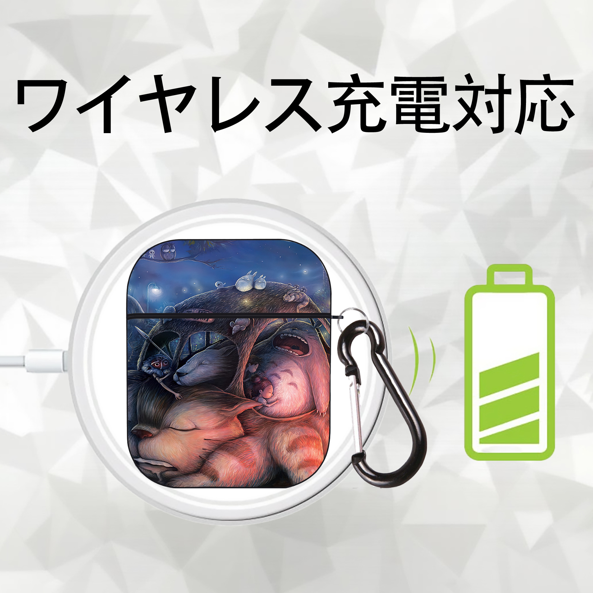 となりのトトロ 草壁メイ 草壁サツキ My Neighbor Totoro Satsuki Kusakabe Mei Kusakabe AirPods 第2世代保護ケース ハードシェル ブラック 耐衝撃・防指紋・カラビナ付き