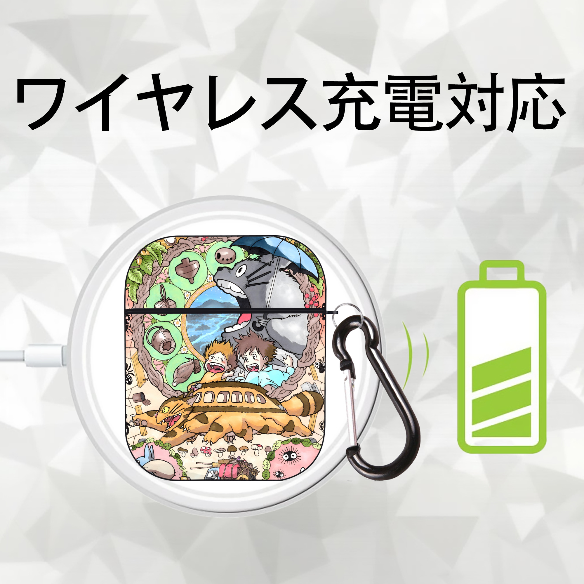 となりのトトロ 草壁メイ 草壁サツキ My Neighbor Totoro Satsuki Kusakabe Mei Kusakabe AirPods 第2世代保護ケース ハードシェル ブラック 耐衝撃・防指紋・カラビナ付き