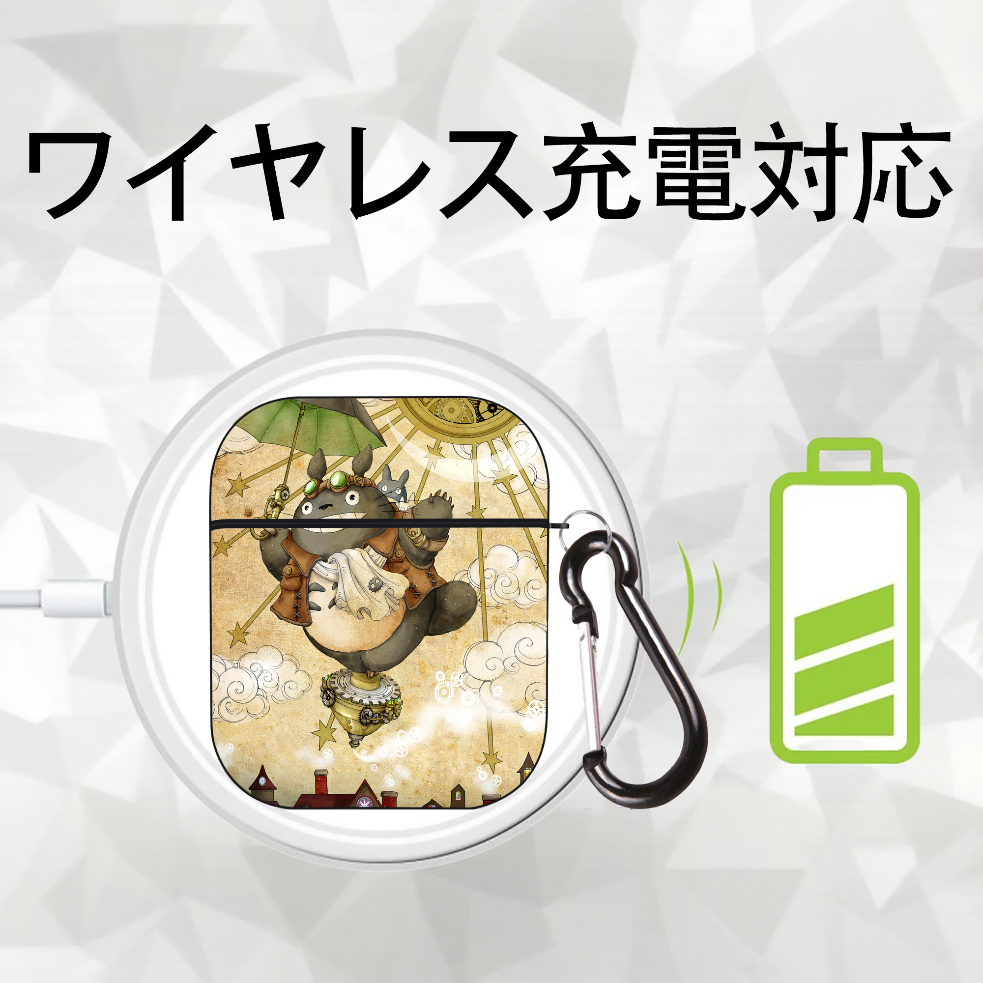 となりのトトロ 草壁メイ 草壁サツキ My Neighbor Totoro Satsuki Kusakabe Mei Kusakabe AirPods 第2世代保護ケース ハードシェル ブラック 耐衝撃・防指紋・カラビナ付き