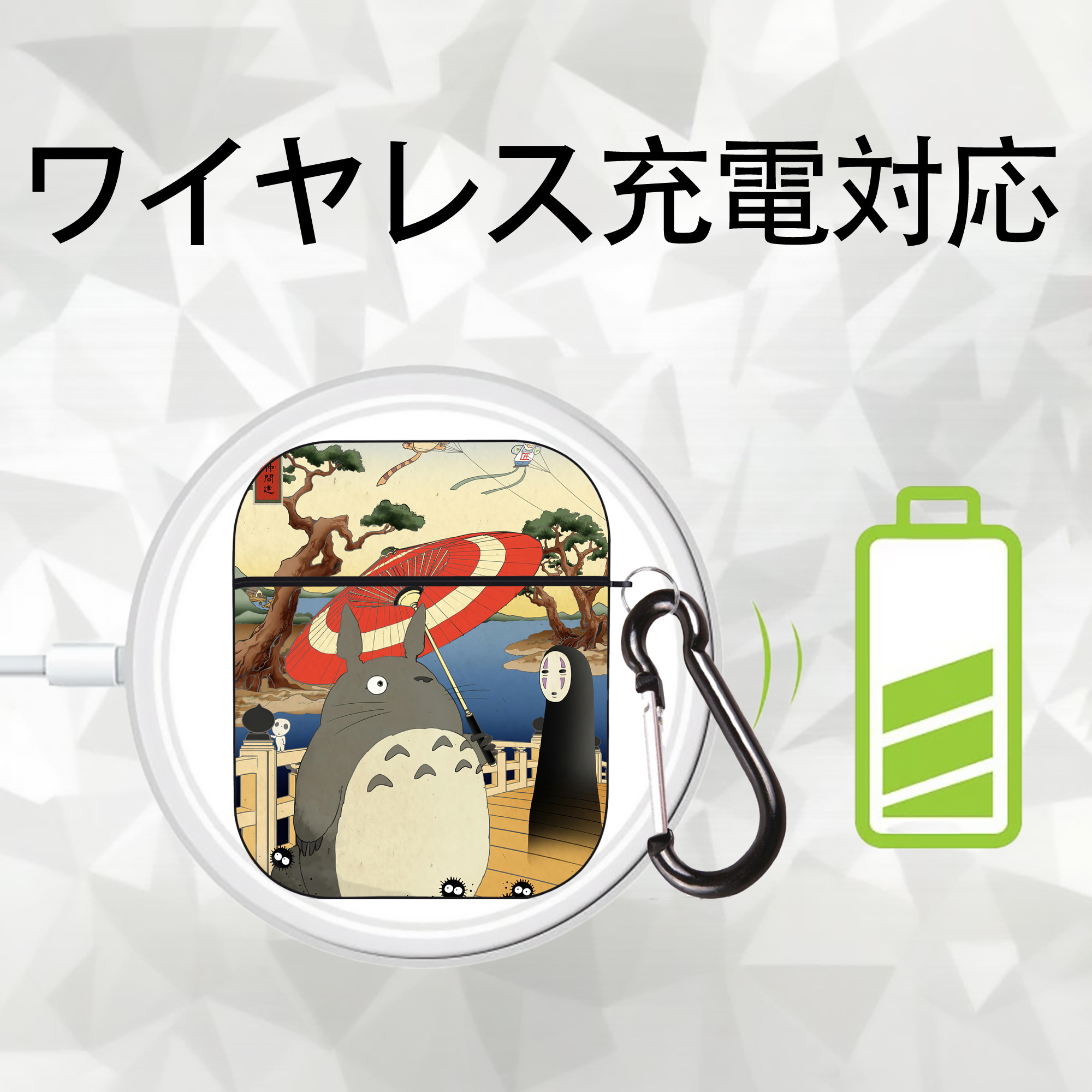 となりのトトロ 草壁メイ 草壁サツキ My Neighbor Totoro Satsuki Kusakabe Mei Kusakabe AirPods 第2世代保護ケース ハードシェル ブラック 耐衝撃・防指紋・カラビナ付き
