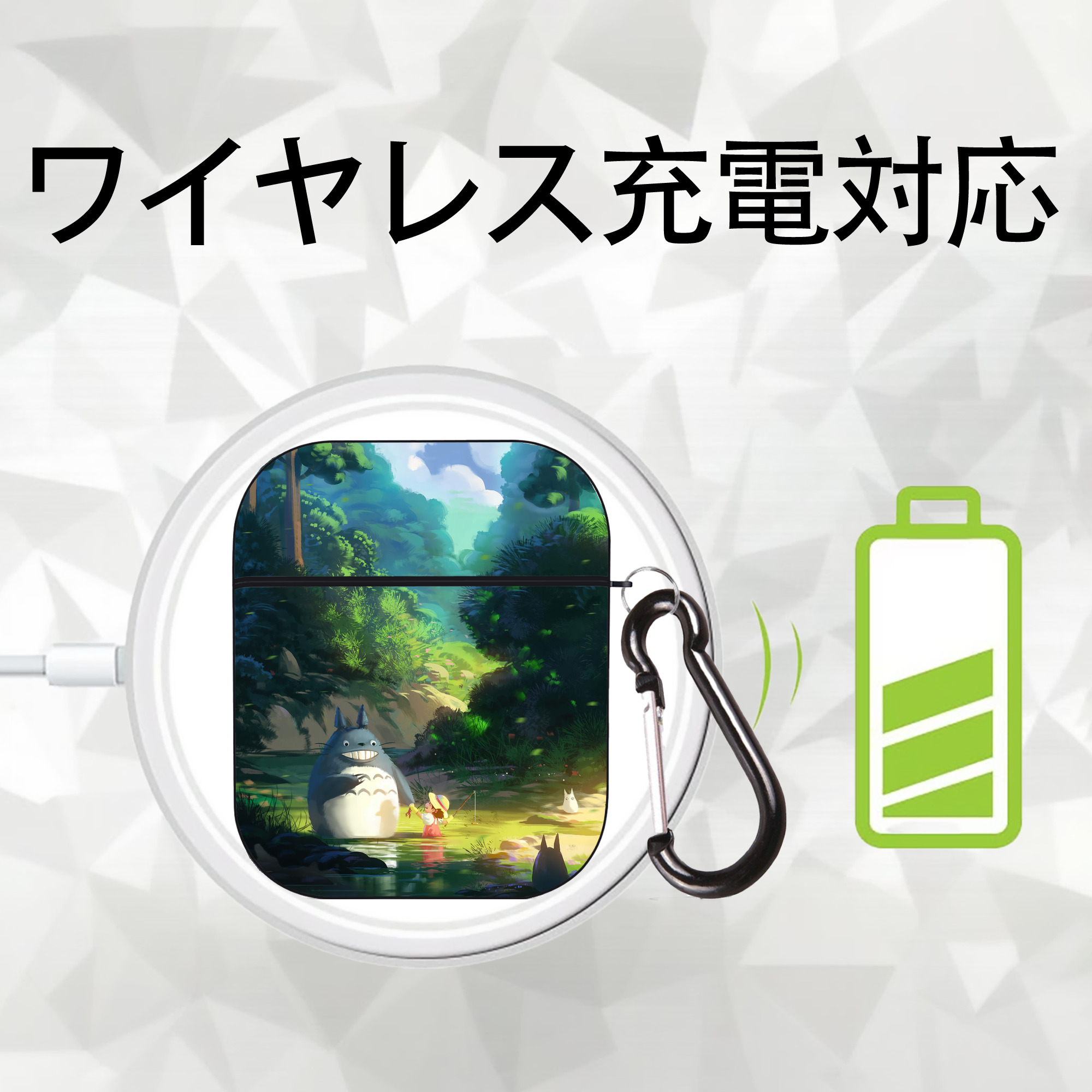 となりのトトロ 草壁メイ 草壁サツキ My Neighbor Totoro Satsuki Kusakabe Mei Kusakabe AirPods 第2世代保護ケース ハードシェル ブラック 耐衝撃・防指紋・カラビナ付き
