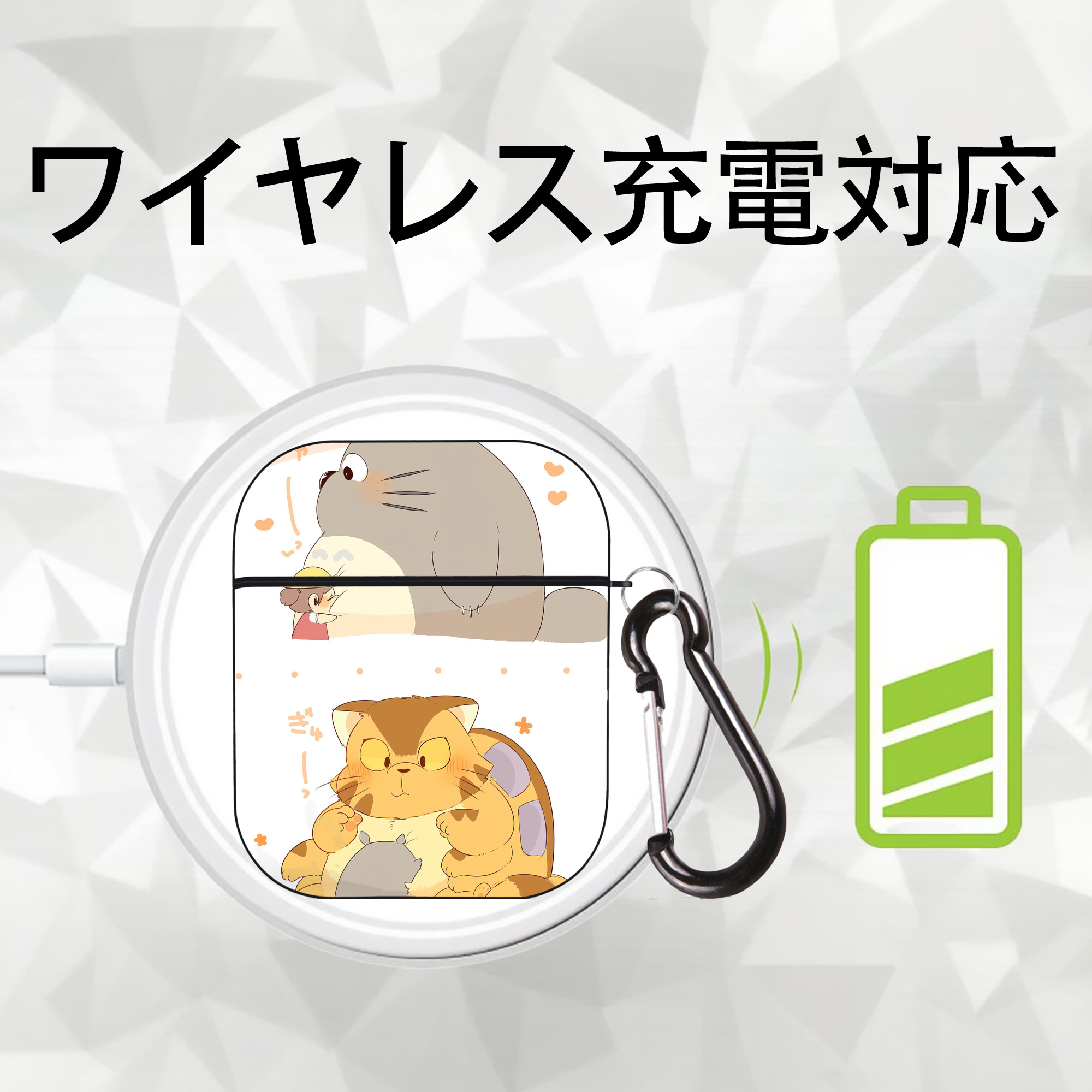 となりのトトロ 草壁メイ 草壁サツキ My Neighbor Totoro Satsuki Kusakabe Mei Kusakabe AirPods 第2世代保護ケース ハードシェル ブラック 耐衝撃・防指紋・カラビナ付き