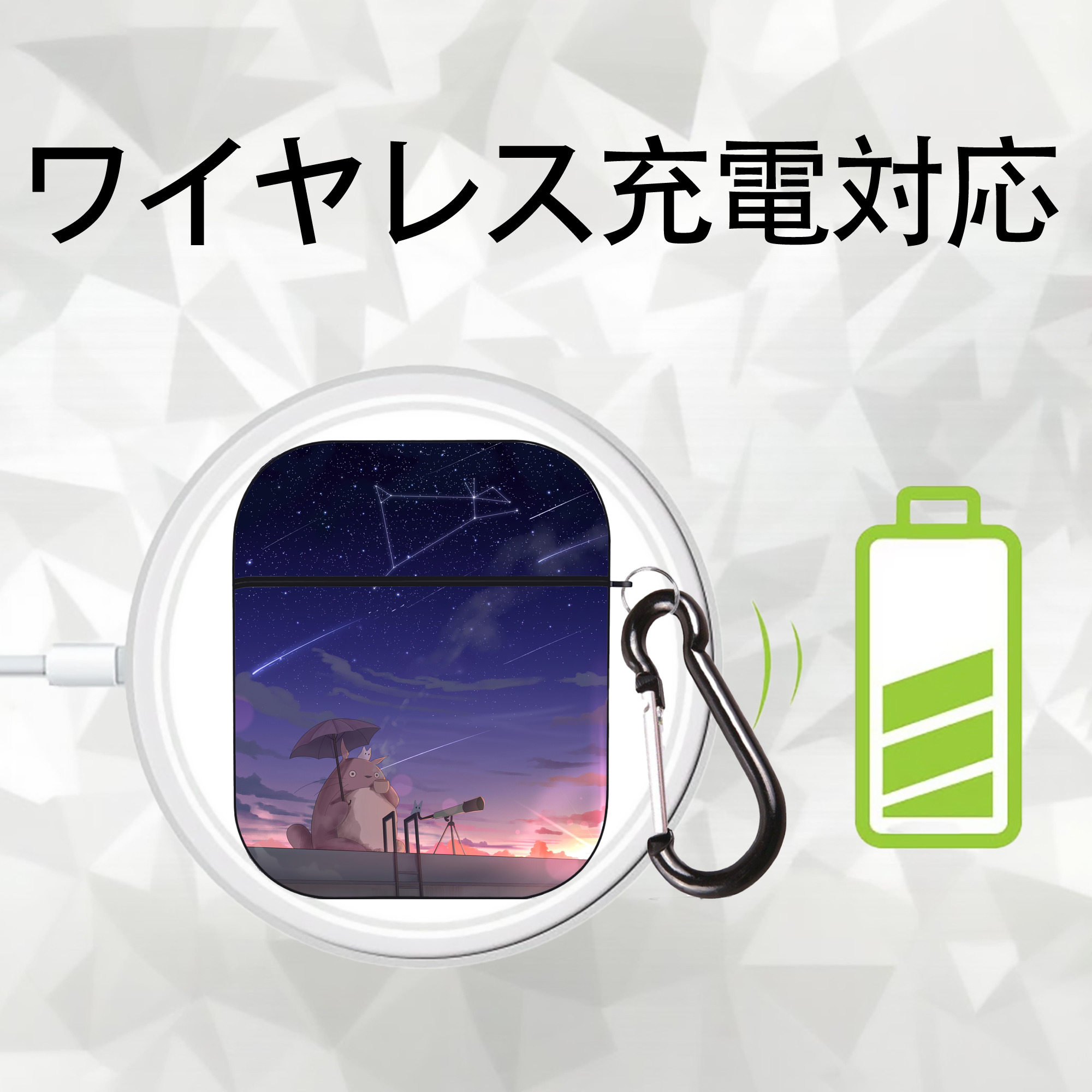 となりのトトロ 草壁メイ 草壁サツキ My Neighbor Totoro Satsuki Kusakabe Mei Kusakabe AirPods 第2世代保護ケース ハードシェル ブラック 耐衝撃・防指紋・カラビナ付き