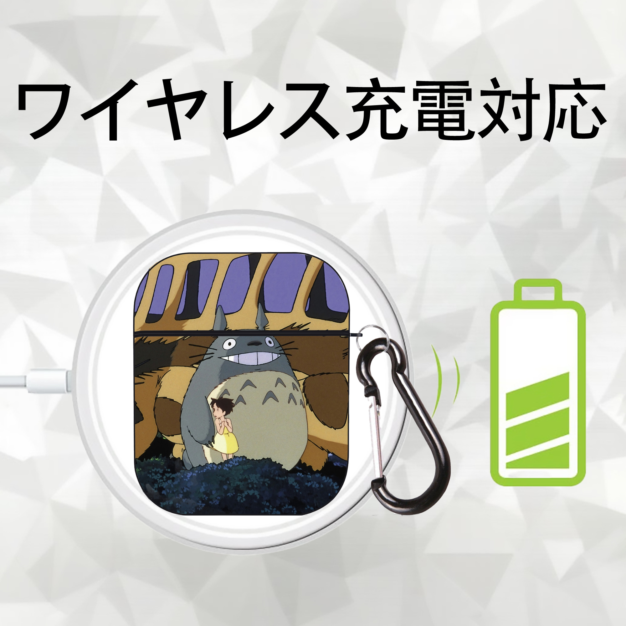 となりのトトロ 草壁メイ 草壁サツキ My Neighbor Totoro Satsuki Kusakabe Mei Kusakabe AirPods 第2世代保護ケース ハードシェル ブラック 耐衝撃・防指紋・カラビナ付き