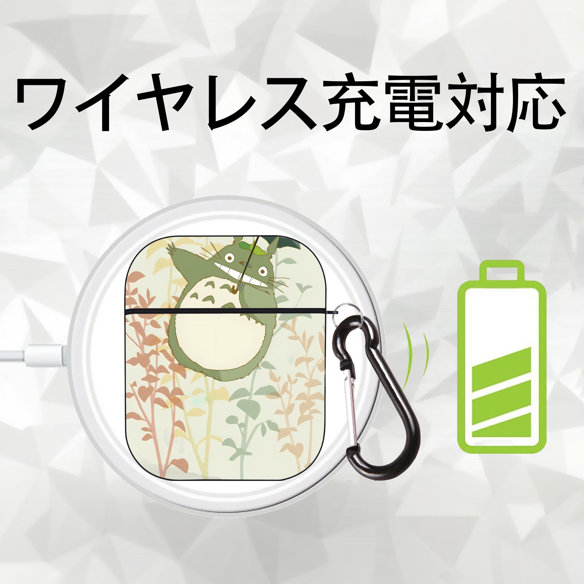 となりのトトロ 草壁メイ 草壁サツキ My Neighbor Totoro Satsuki Kusakabe Mei Kusakabe AirPods 第2世代保護ケース ハードシェル ブラック 耐衝撃・防指紋・カラビナ付き