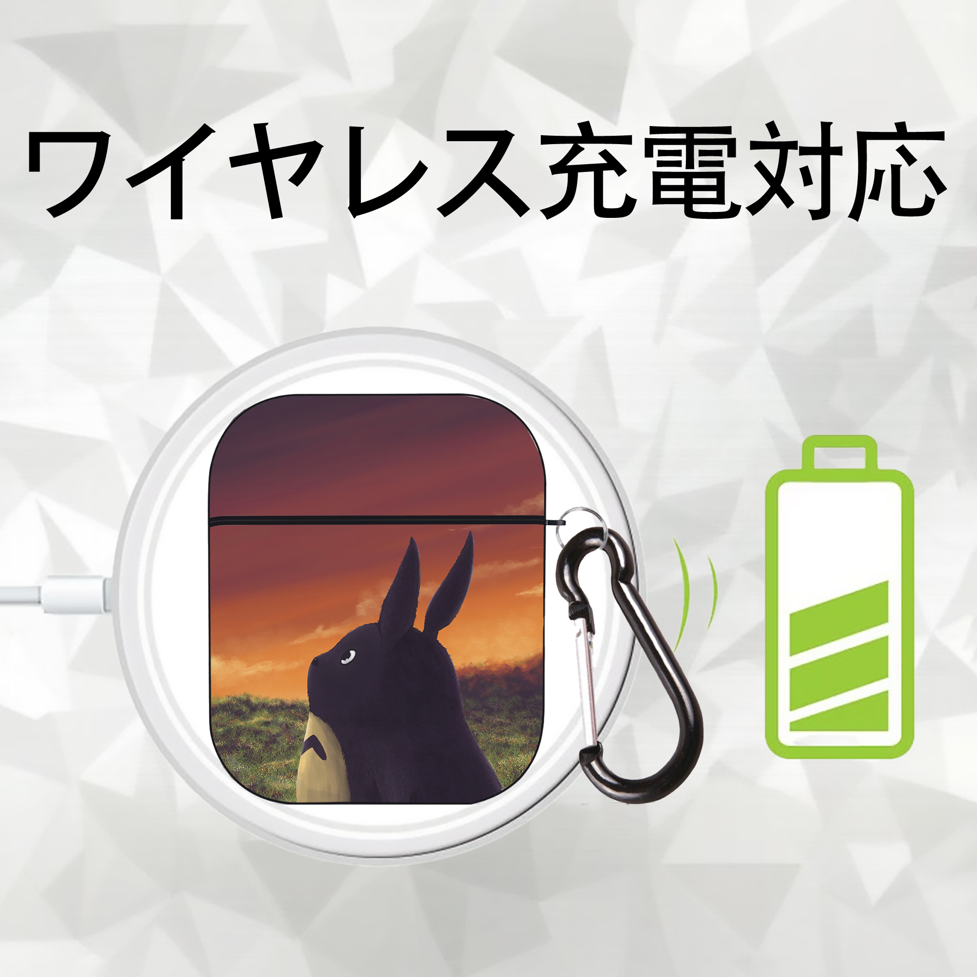 となりのトトロ 草壁メイ 草壁サツキ My Neighbor Totoro Satsuki Kusakabe Mei Kusakabe AirPods 第2世代保護ケース ハードシェル ブラック 耐衝撃・防指紋・カラビナ付き