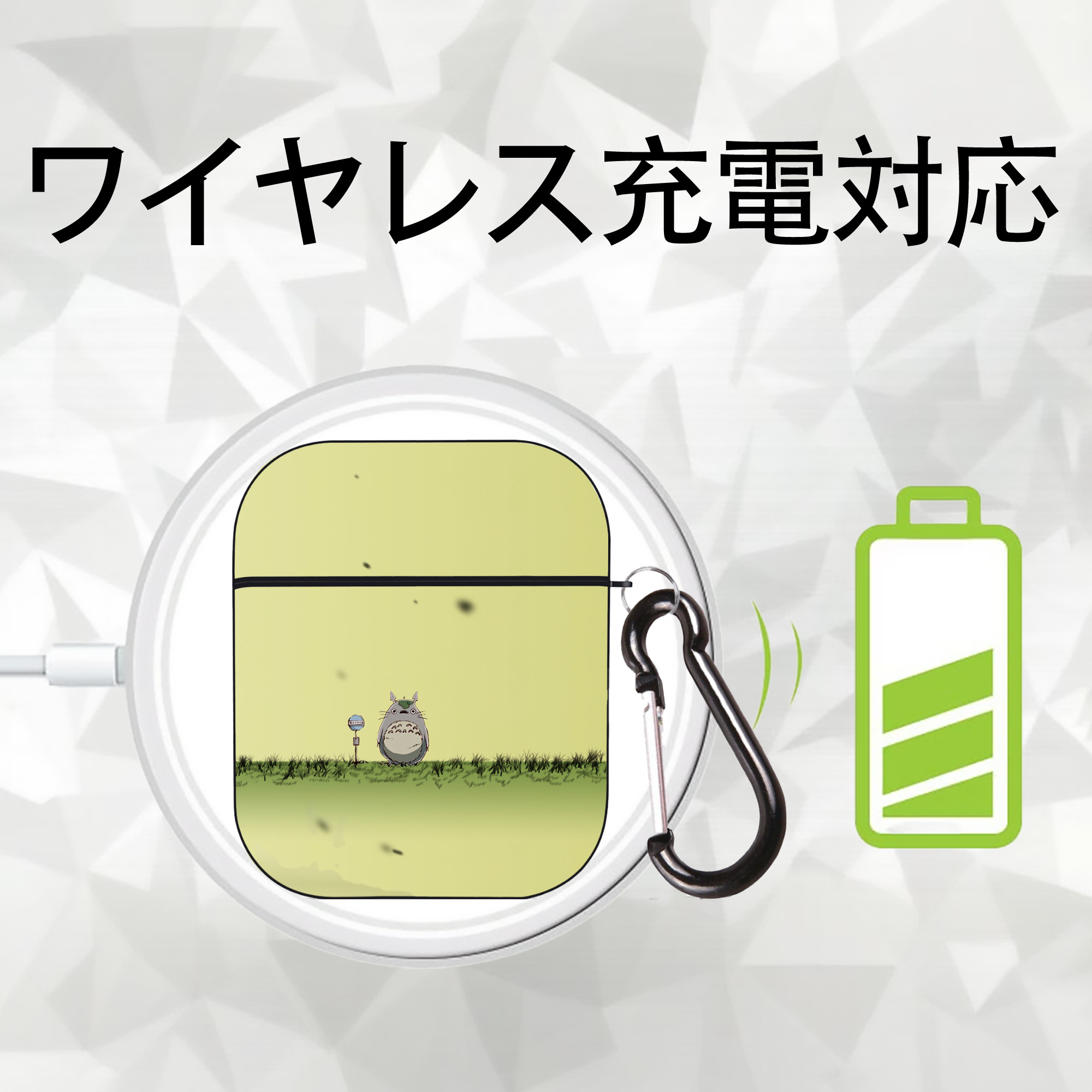 となりのトトロ 草壁メイ 草壁サツキ My Neighbor Totoro Satsuki Kusakabe Mei Kusakabe AirPods 第2世代保護ケース ハードシェル ブラック 耐衝撃・防指紋・カラビナ付き