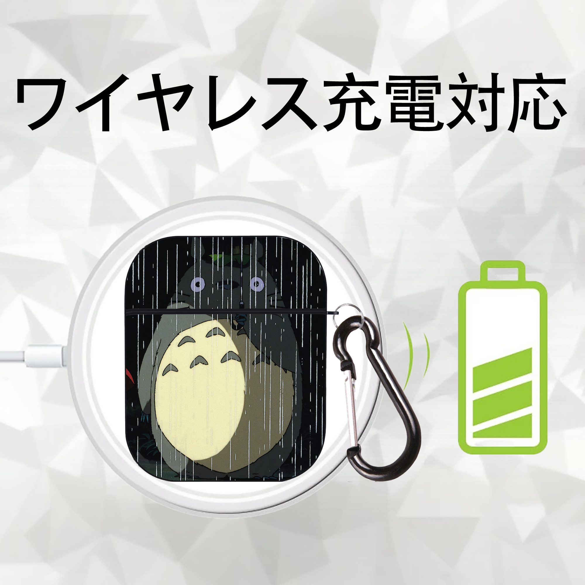 となりのトトロ 草壁メイ 草壁サツキ My Neighbor Totoro Satsuki Kusakabe Mei Kusakabe AirPods 第2世代保護ケース ハードシェル ブラック 耐衝撃・防指紋・カラビナ付き