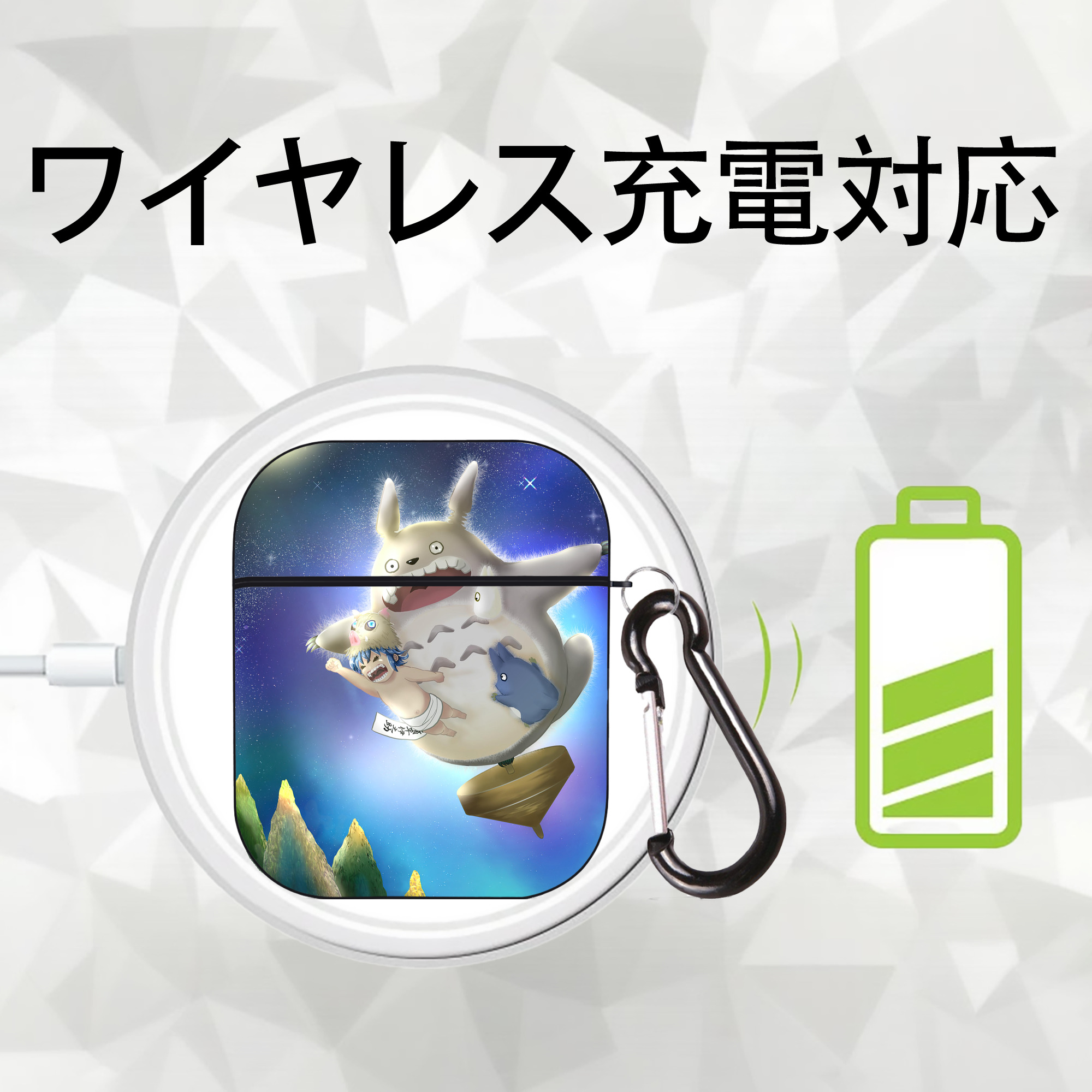 となりのトトロ 草壁メイ 草壁サツキ My Neighbor Totoro Satsuki Kusakabe Mei Kusakabe AirPods 第2世代保護ケース ハードシェル ブラック 耐衝撃・防指紋・カラビナ付き