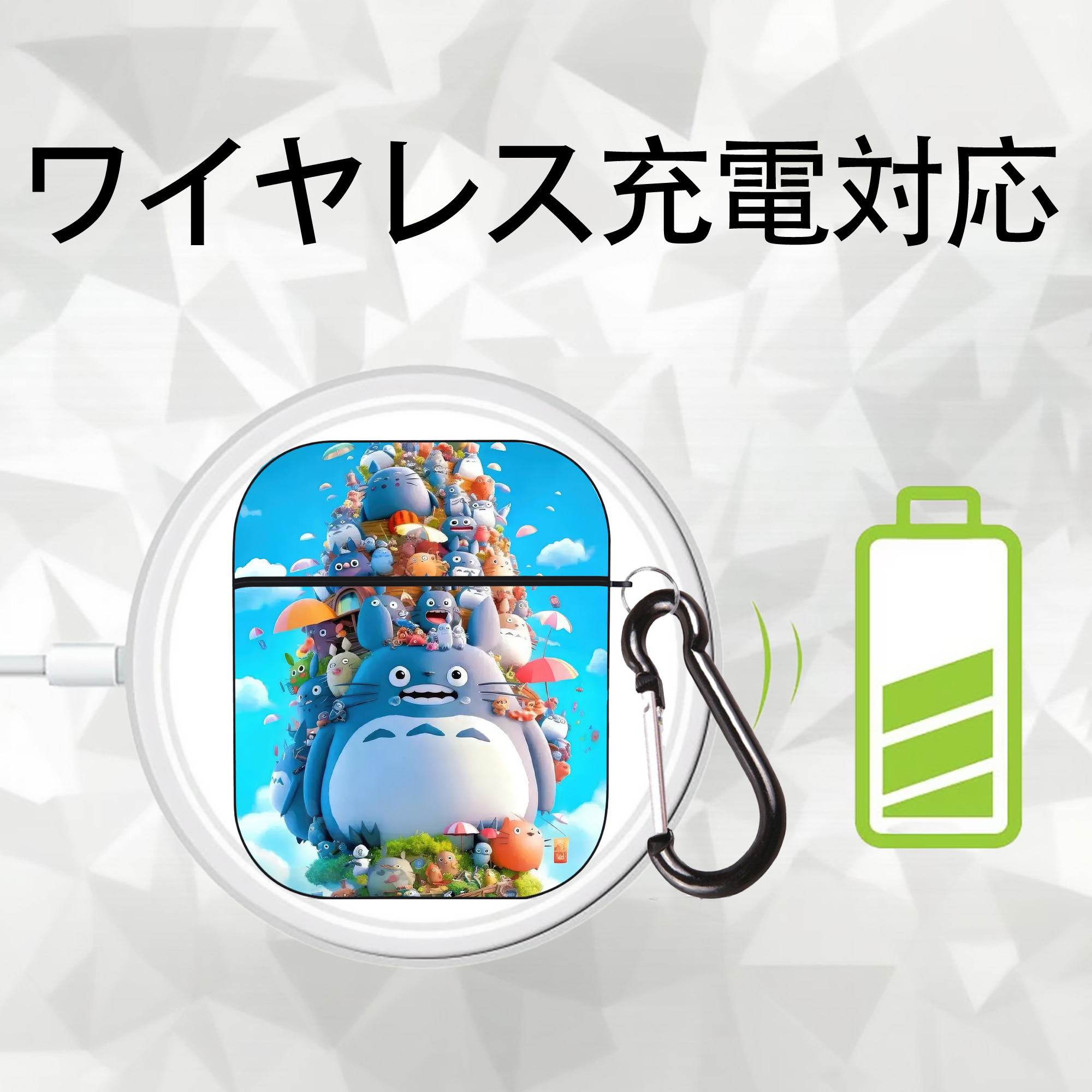 となりのトトロ 草壁メイ 草壁サツキ My Neighbor Totoro Satsuki Kusakabe Mei Kusakabe AirPods 第2世代保護ケース ハードシェル ブラック 耐衝撃・防指紋・カラビナ付き