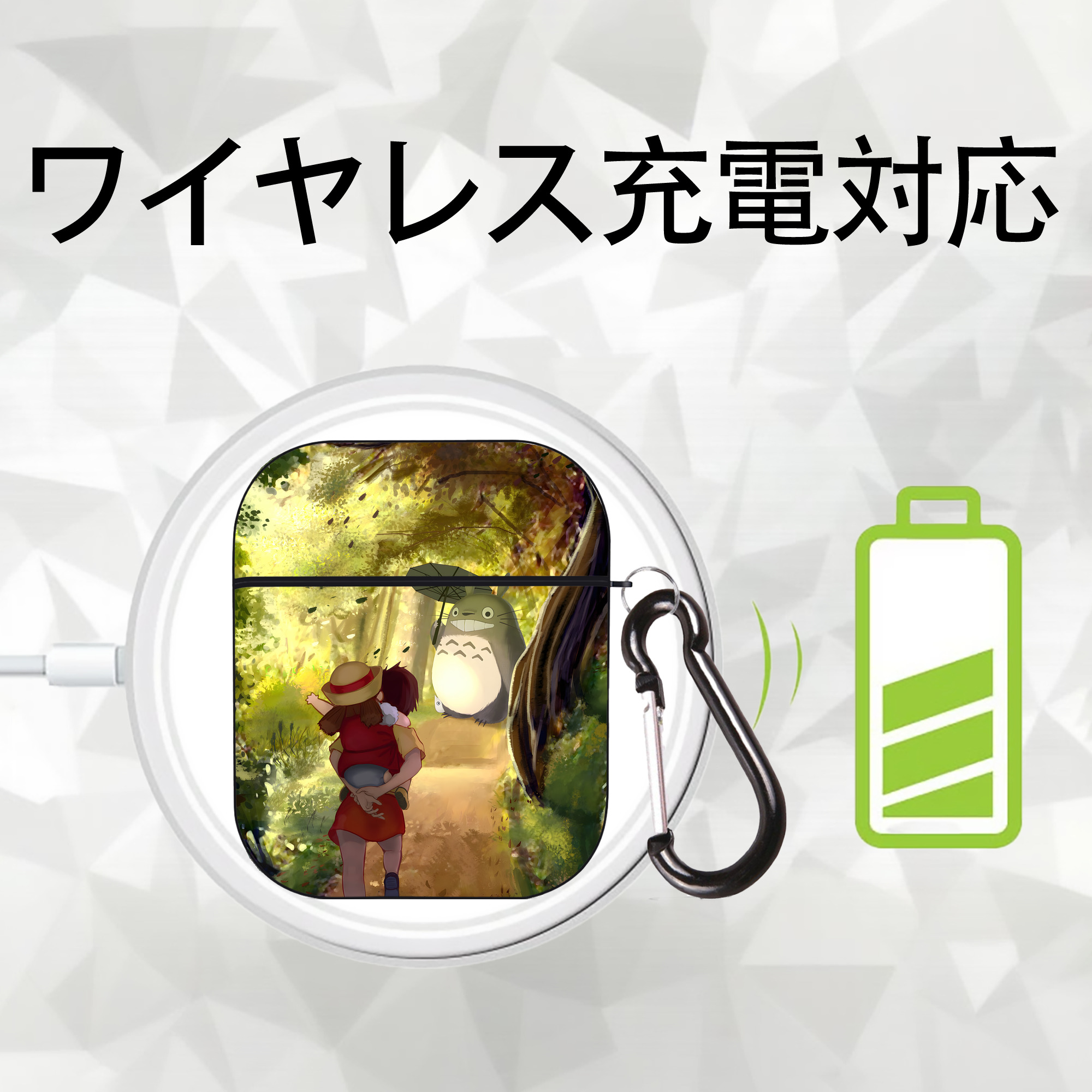 となりのトトロ 草壁メイ 草壁サツキ My Neighbor Totoro Satsuki Kusakabe Mei Kusakabe AirPods 第2世代保護ケース ハードシェル ブラック 耐衝撃・防指紋・カラビナ付き