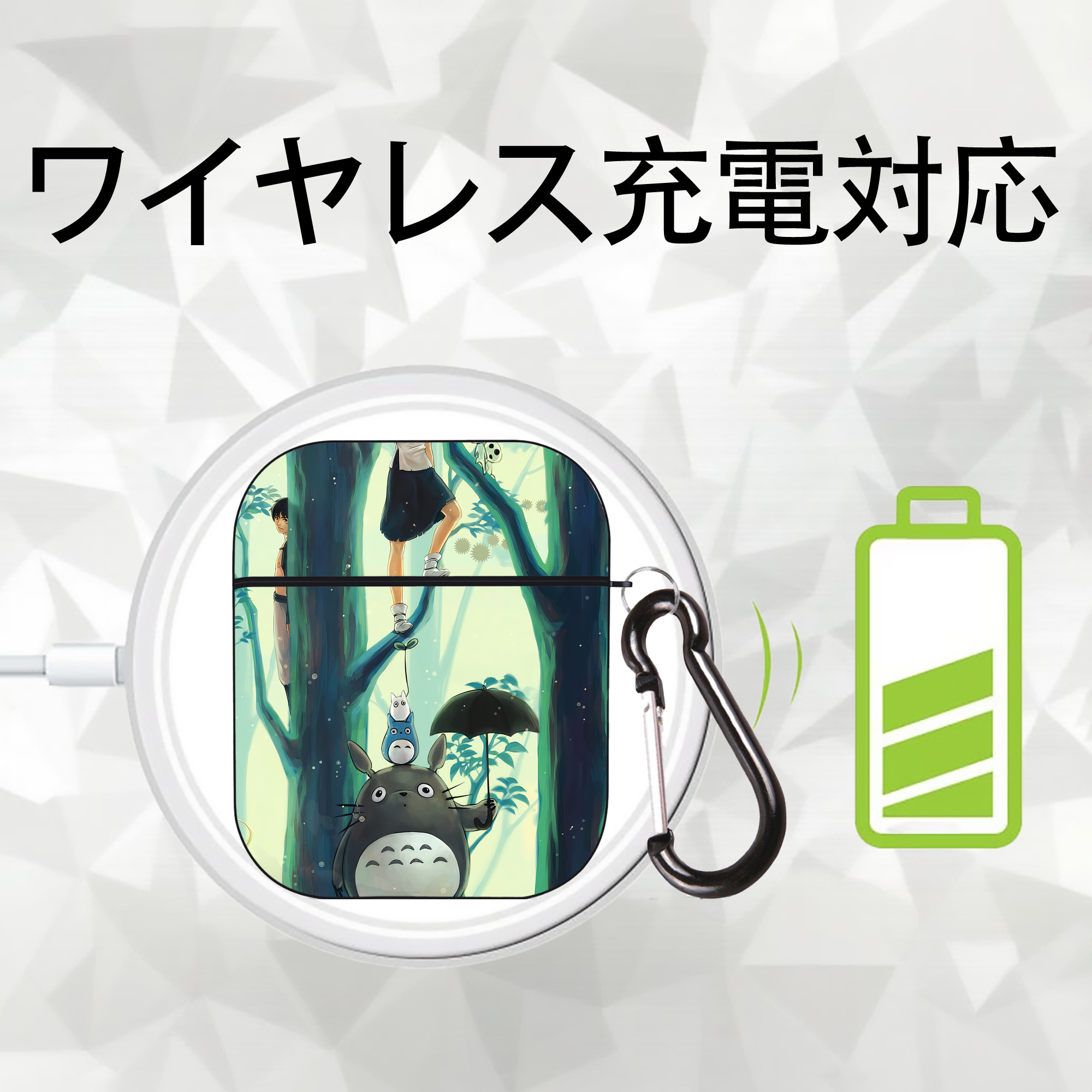 となりのトトロ 草壁メイ 草壁サツキ My Neighbor Totoro Satsuki Kusakabe Mei Kusakabe AirPods 第2世代保護ケース ハードシェル ブラック 耐衝撃・防指紋・カラビナ付き
