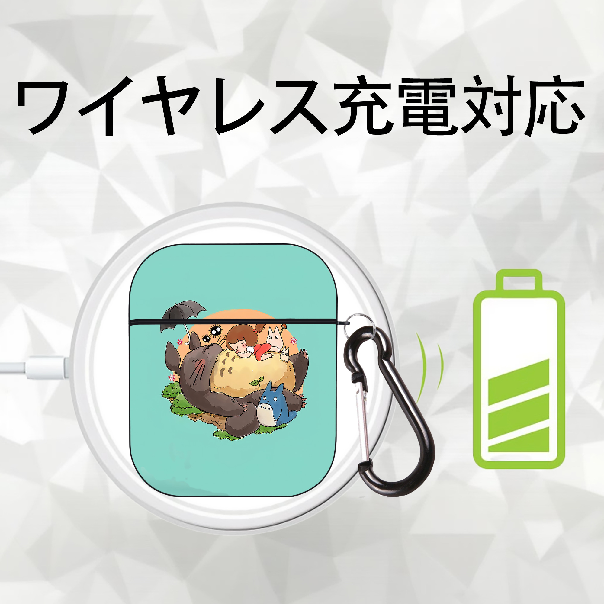 となりのトトロ 草壁メイ 草壁サツキ My Neighbor Totoro Satsuki Kusakabe Mei Kusakabe AirPods 第2世代保護ケース ハードシェル ブラック 耐衝撃・防指紋・カラビナ付き