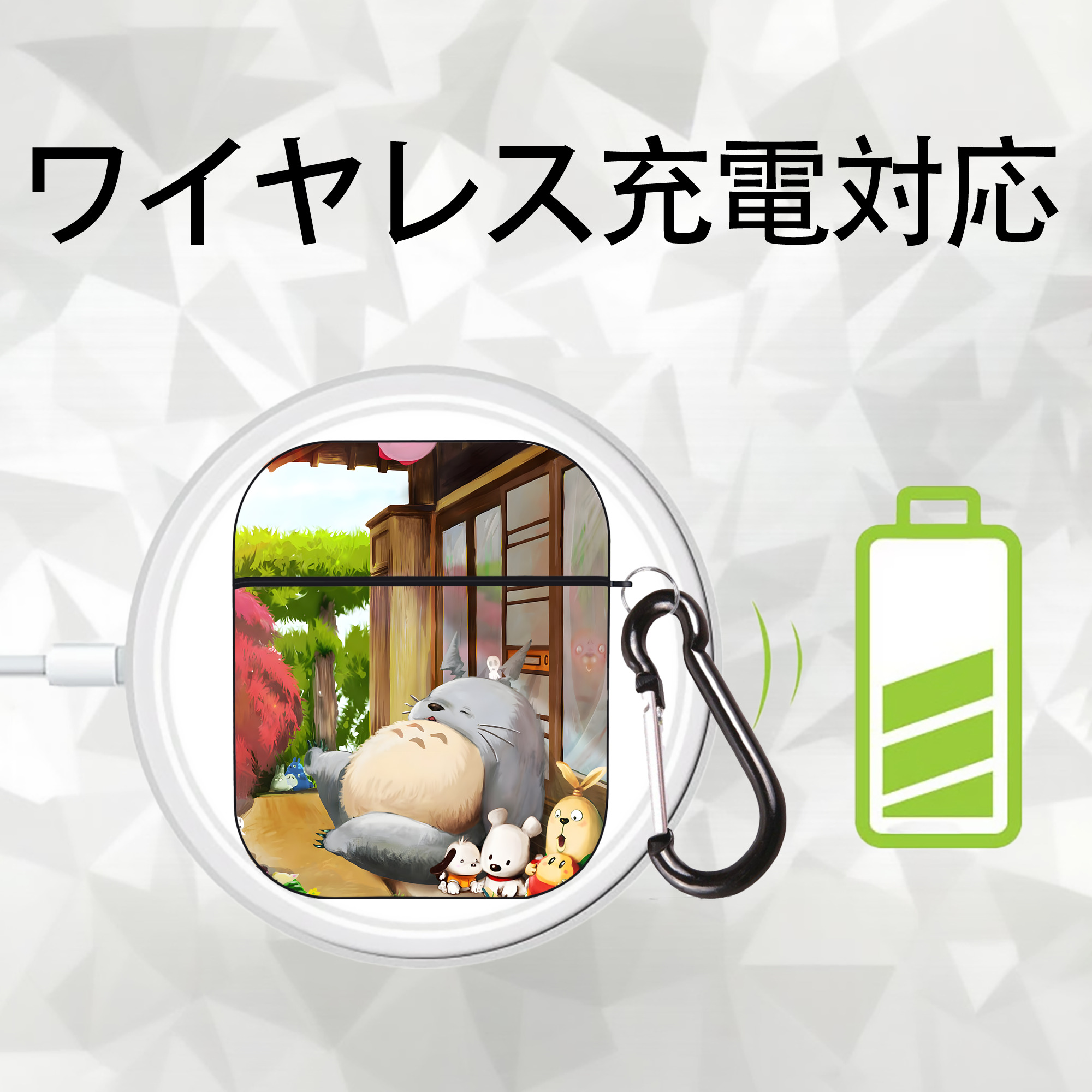 となりのトトロ 草壁メイ 草壁サツキ My Neighbor Totoro Satsuki Kusakabe Mei Kusakabe AirPods 第2世代保護ケース ハードシェル ブラック 耐衝撃・防指紋・カラビナ付き