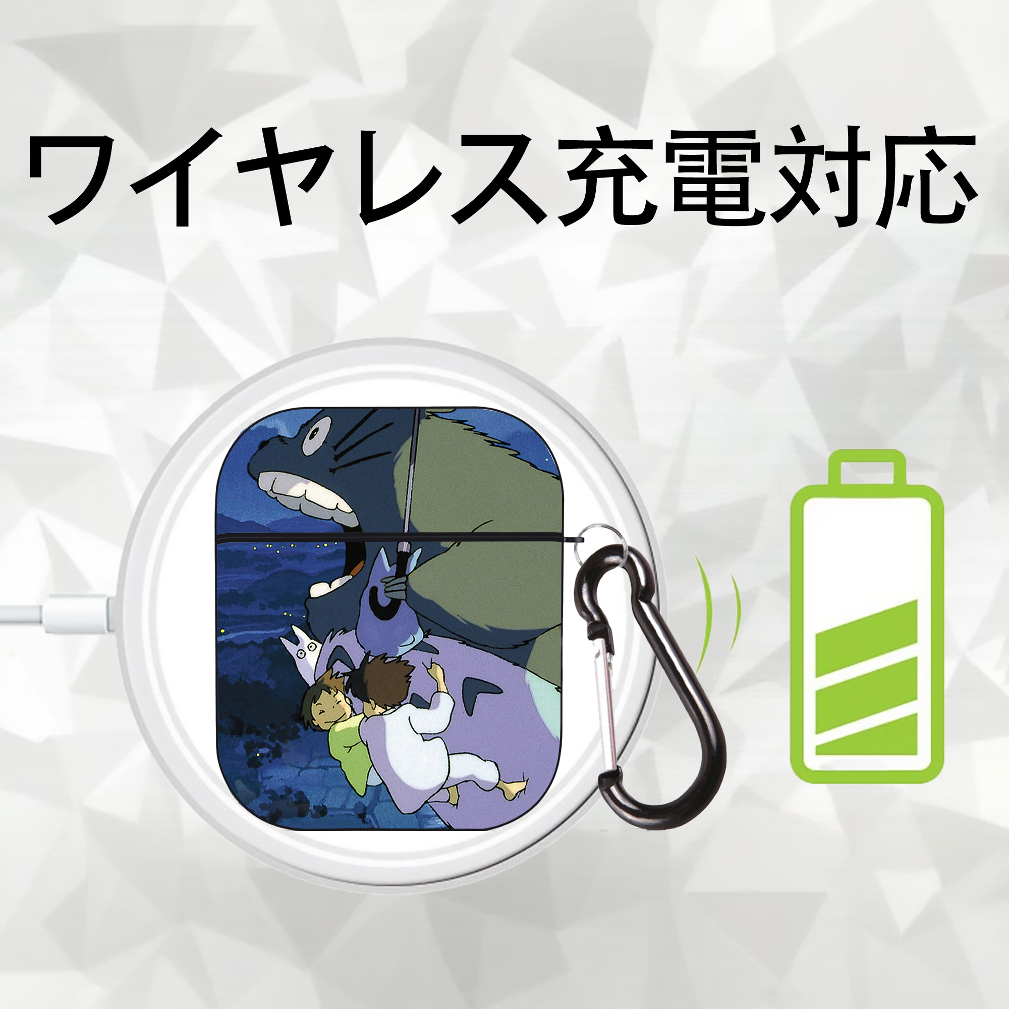 となりのトトロ 草壁メイ 草壁サツキ My Neighbor Totoro Satsuki Kusakabe Mei Kusakabe AirPods 第2世代保護ケース ハードシェル ブラック 耐衝撃・防指紋・カラビナ付き
