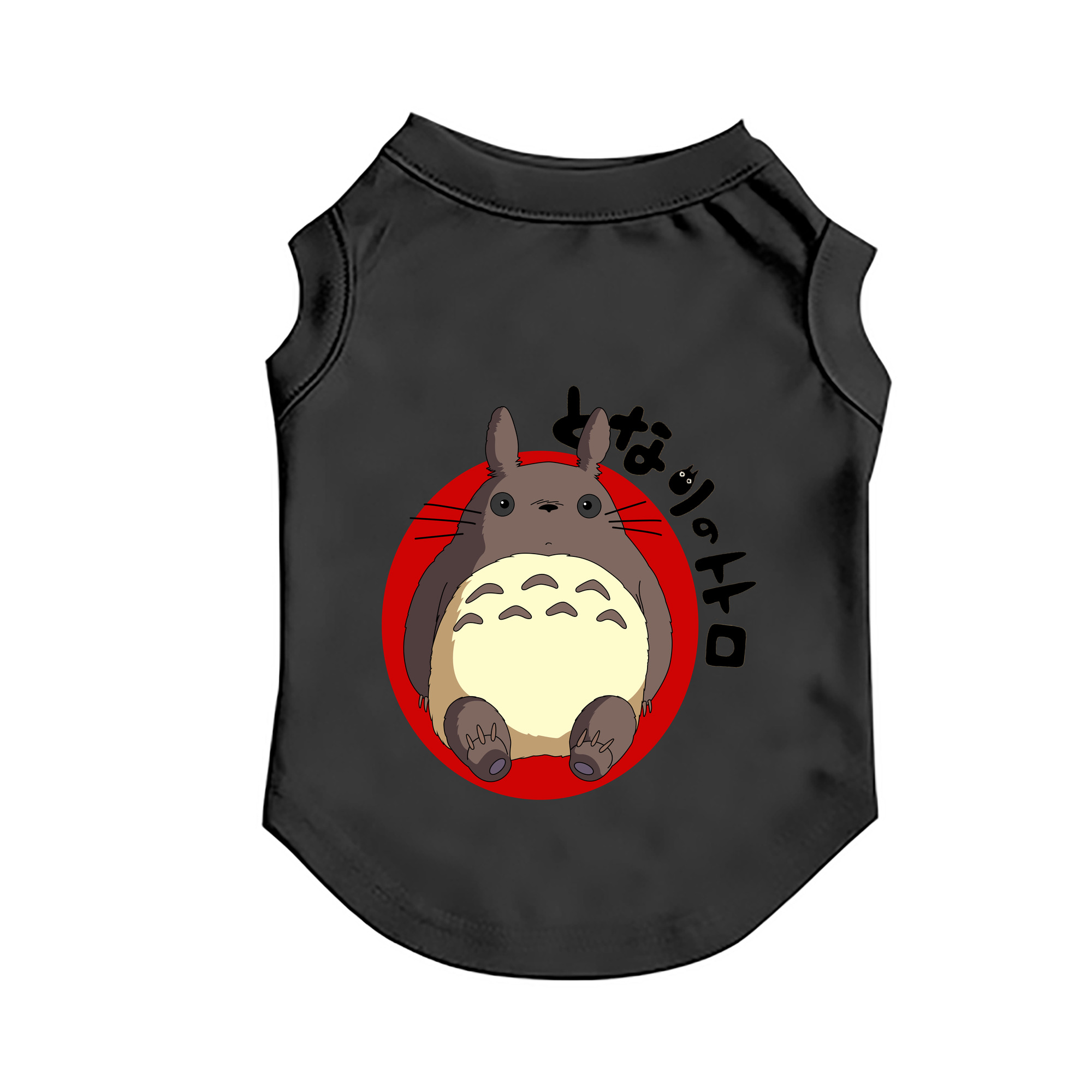（画像用） となりのトトロ 草壁メイ 草壁サツキ My Neighbor Totoro Satsuki Kusakabe Mei Kusakabe ペット用ベスト