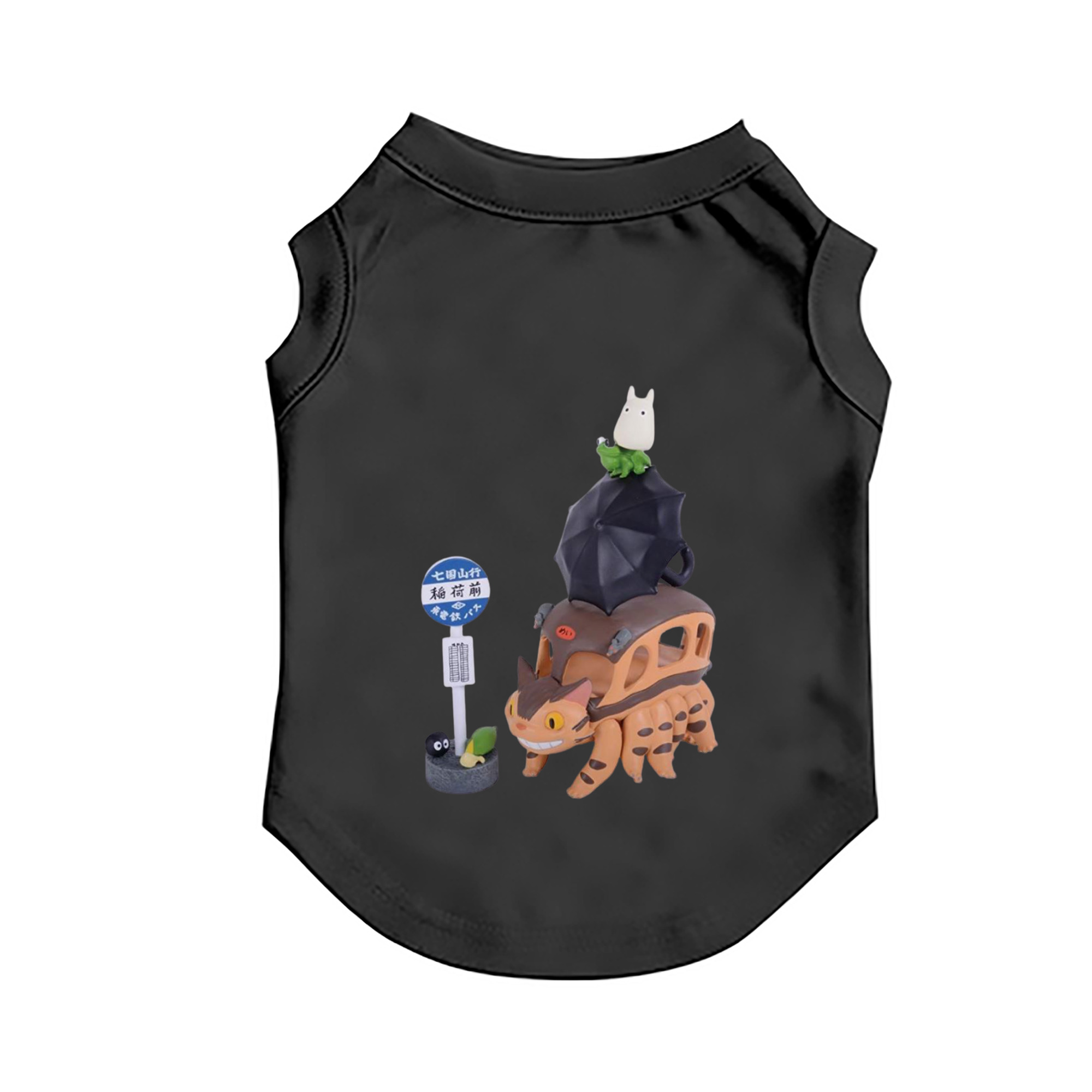 （画像用） となりのトトロ 草壁メイ 草壁サツキ My Neighbor Totoro Satsuki Kusakabe Mei Kusakabe ペット用ベスト