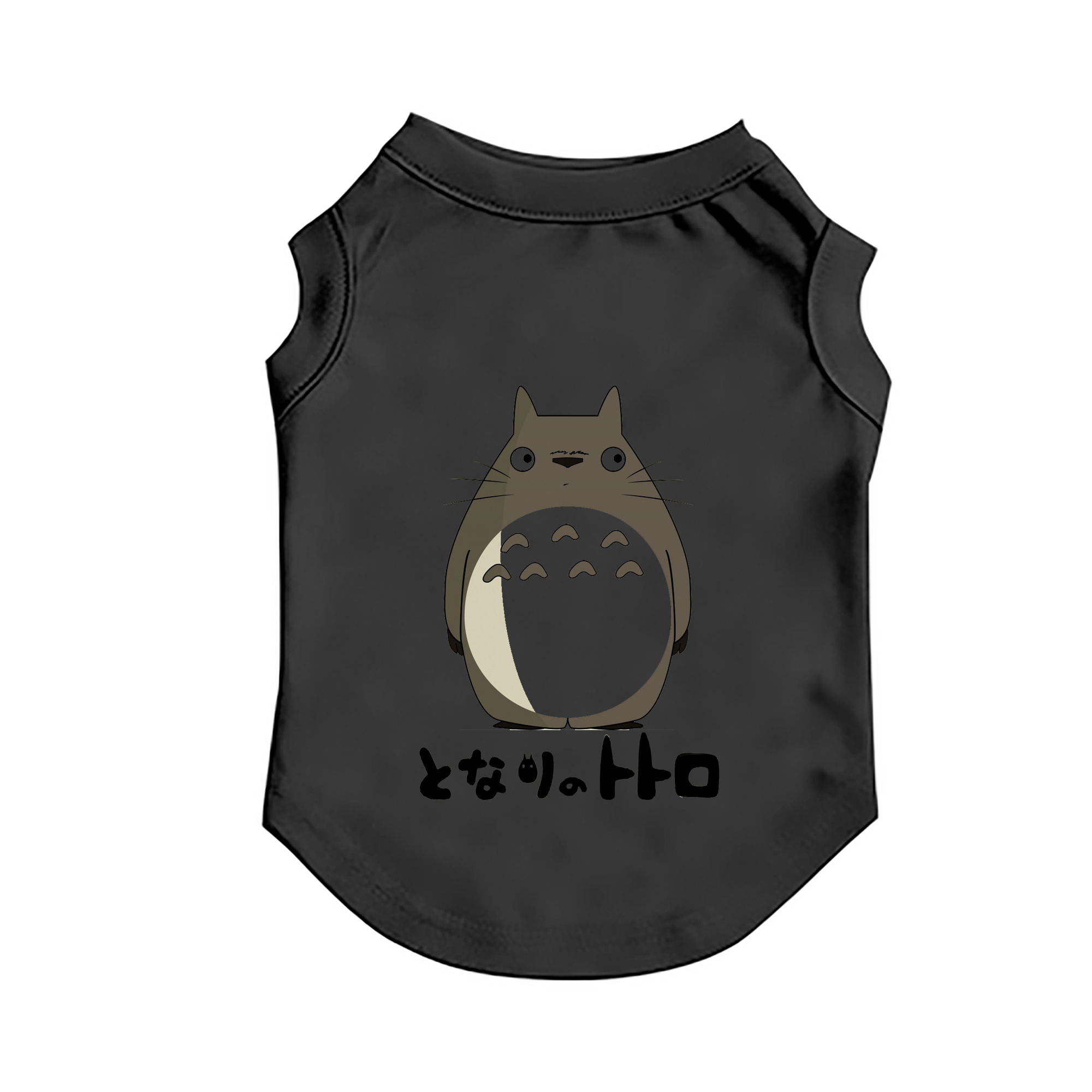 （画像用） となりのトトロ 草壁メイ 草壁サツキ My Neighbor Totoro Satsuki Kusakabe Mei Kusakabe ペット用ベスト