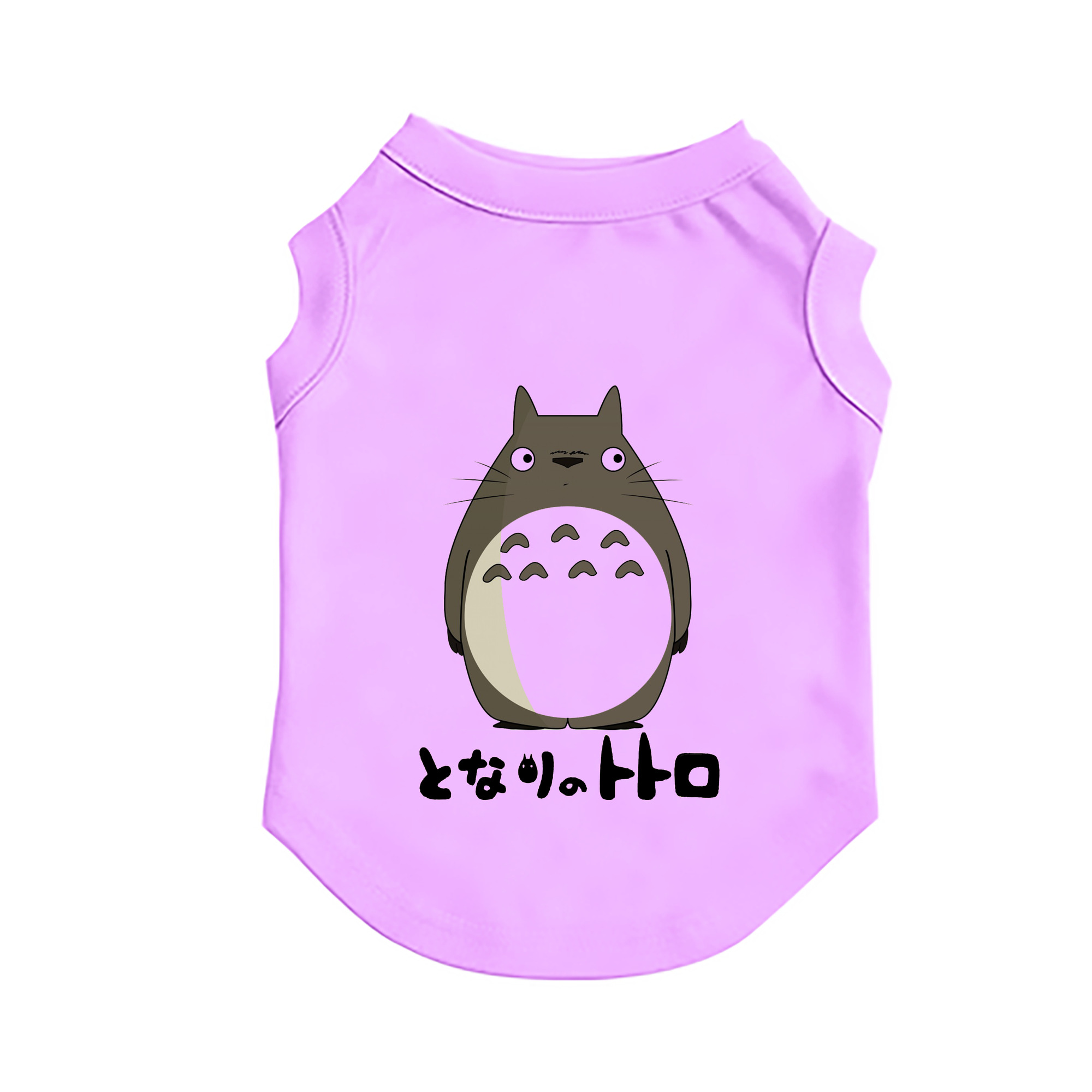 （画像用） となりのトトロ 草壁メイ 草壁サツキ My Neighbor Totoro Satsuki Kusakabe Mei Kusakabe ペット用ベスト