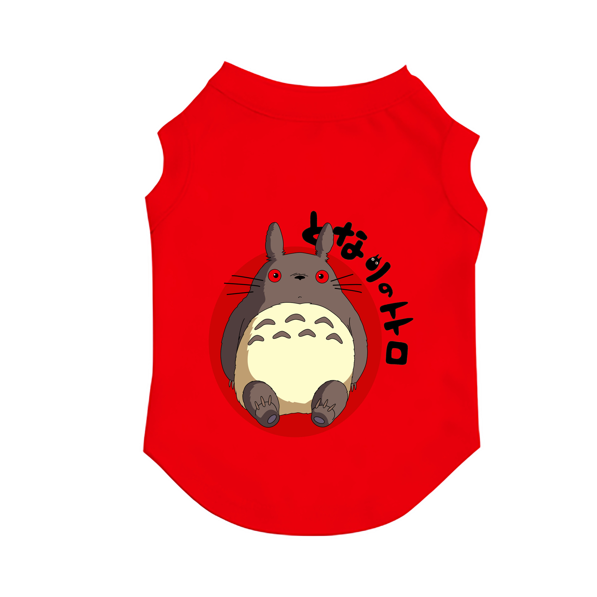 （画像用） となりのトトロ 草壁メイ 草壁サツキ My Neighbor Totoro Satsuki Kusakabe Mei Kusakabe ペット用ベスト