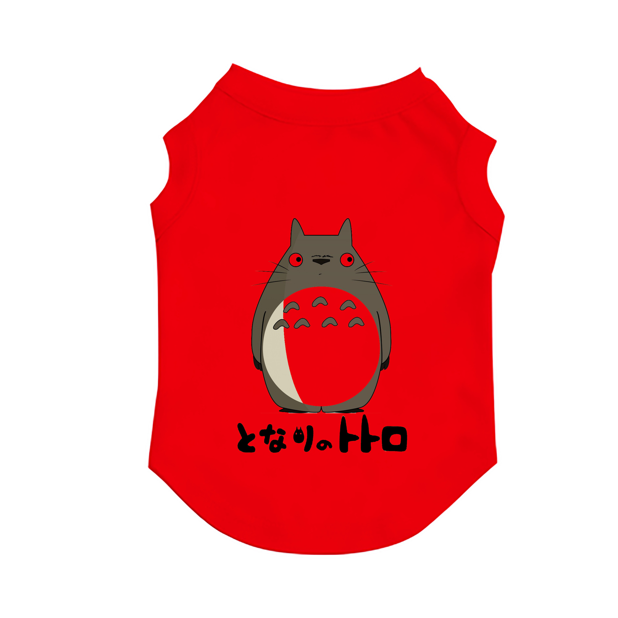 （画像用） となりのトトロ 草壁メイ 草壁サツキ My Neighbor Totoro Satsuki Kusakabe Mei Kusakabe ペット用ベスト