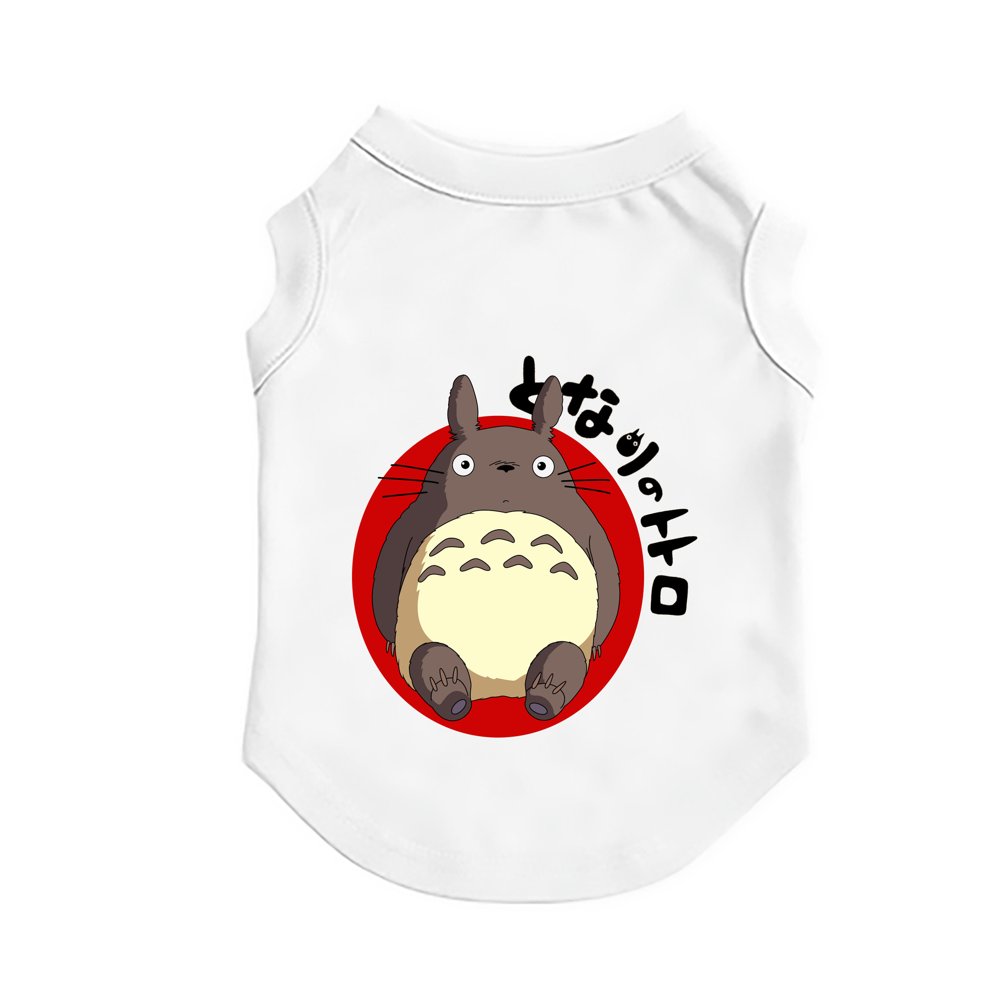 （画像用） となりのトトロ 草壁メイ 草壁サツキ My Neighbor Totoro Satsuki Kusakabe Mei Kusakabe ペット用ベスト