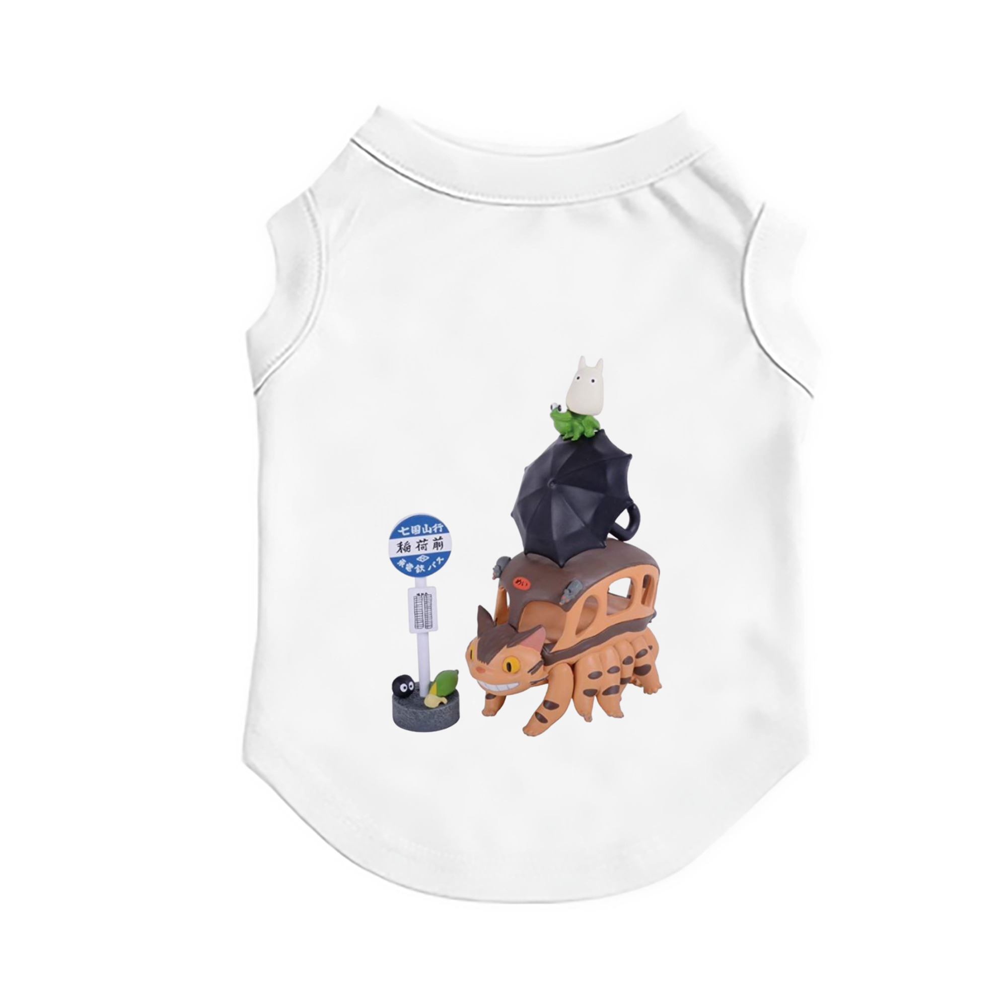 （画像用） となりのトトロ 草壁メイ 草壁サツキ My Neighbor Totoro Satsuki Kusakabe Mei Kusakabe ペット用ベスト