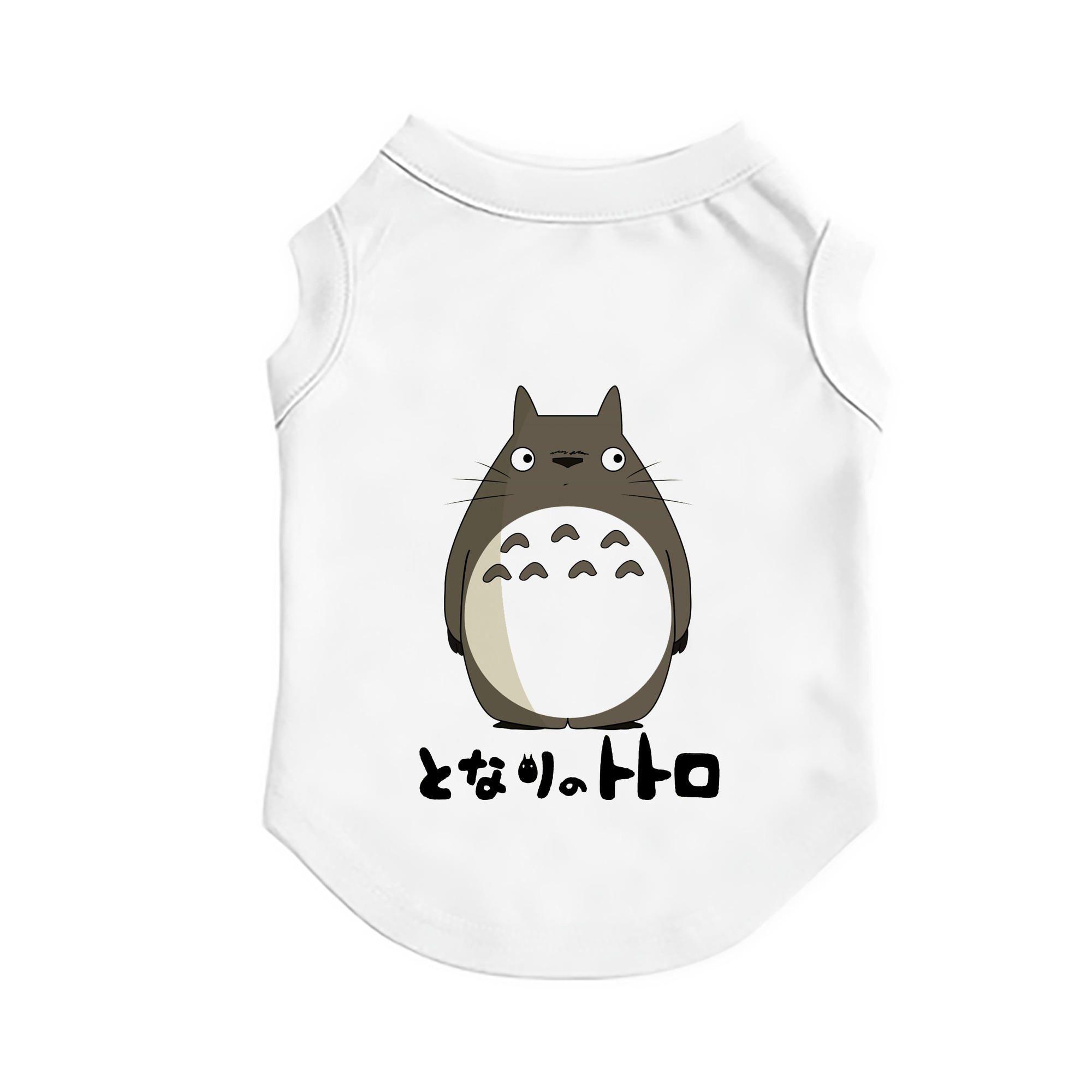 （画像用） となりのトトロ 草壁メイ 草壁サツキ My Neighbor Totoro Satsuki Kusakabe Mei Kusakabe ペット用ベスト
