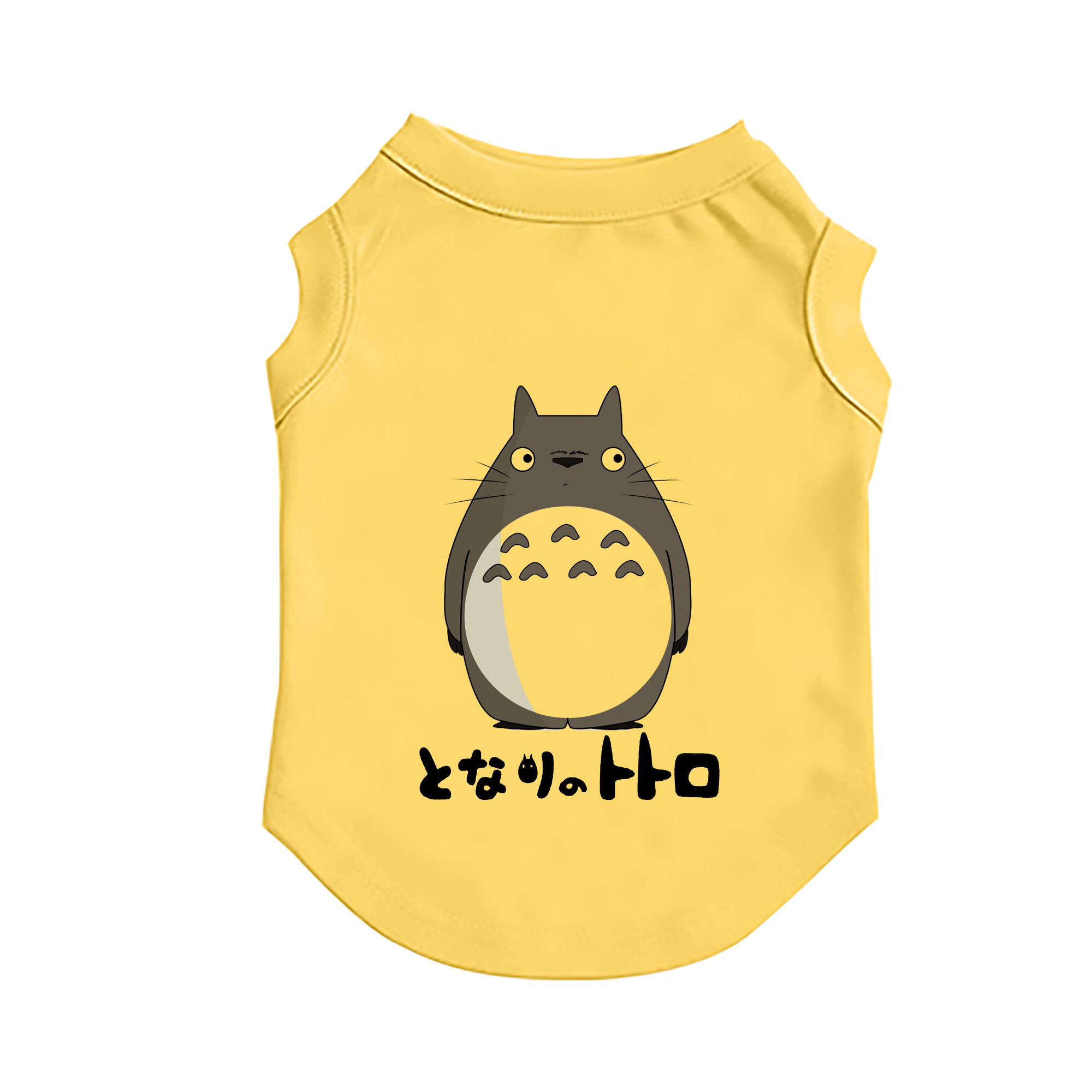 （画像用） となりのトトロ 草壁メイ 草壁サツキ My Neighbor Totoro Satsuki Kusakabe Mei Kusakabe ペット用ベスト