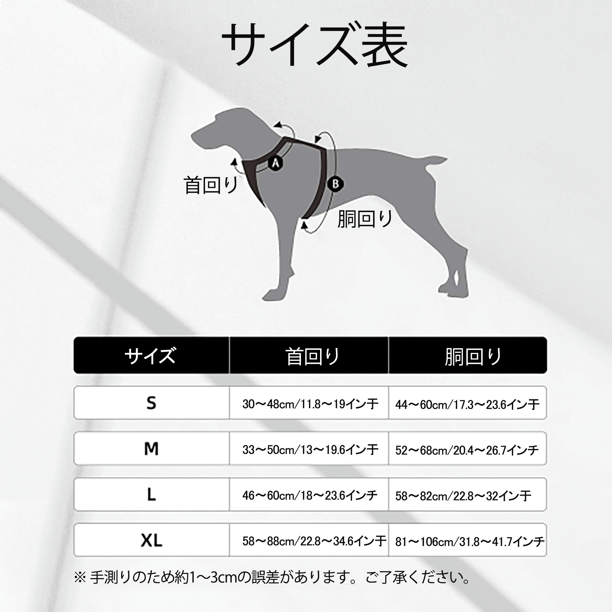 となりのトトロ 草壁メイ 草壁サツキ My Neighbor Totoro Satsuki Kusakabe Mei Kusakabe ペット用ハーネス